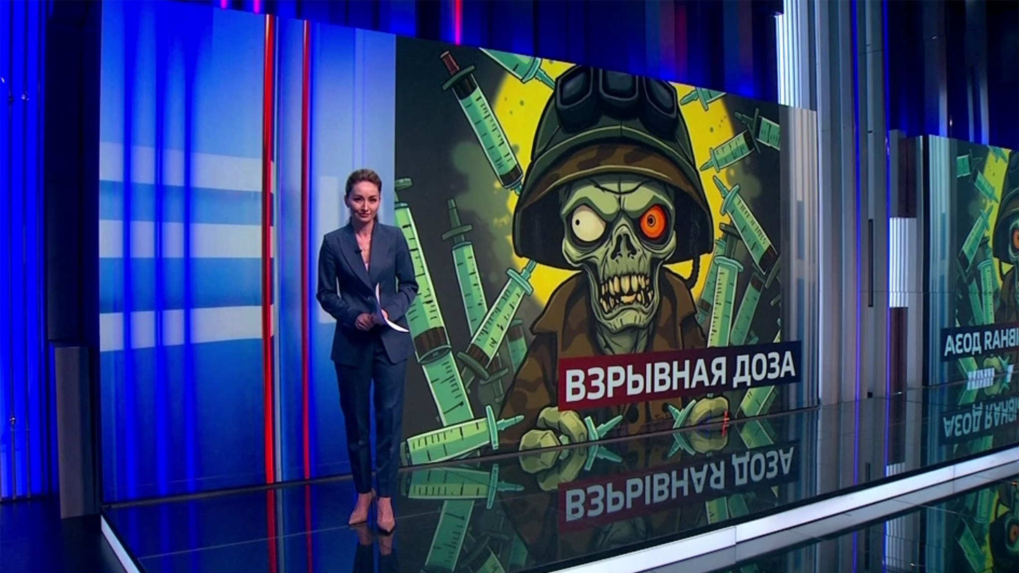 На Украине боевиков ВСУ заманивают в нарколовушки