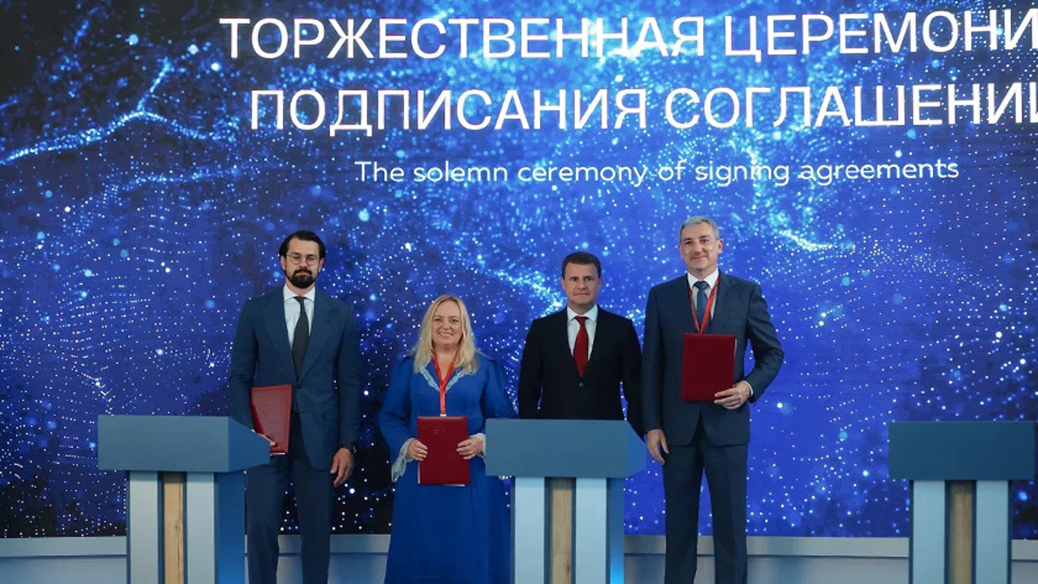 Инвестиции в будущее: целый набор соглашений принес Приамурью очередной день работы на полях ВЭФ