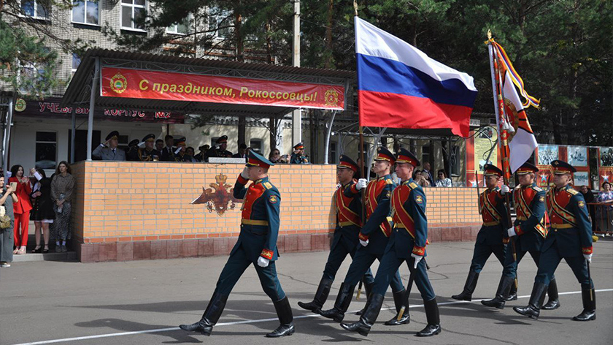 Первокурсники ДВОКУ дали клятву на верность Родине