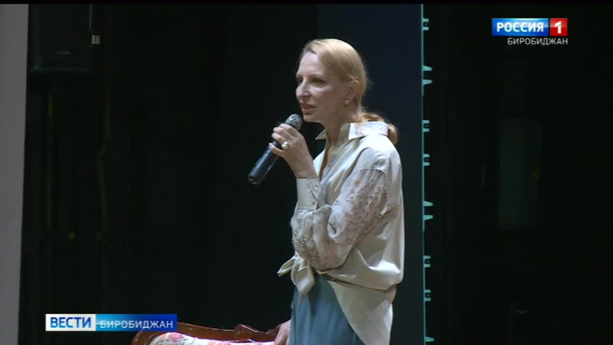 Народная артистка России Илзе Лиепа провела творческую встречу в Биробиджане