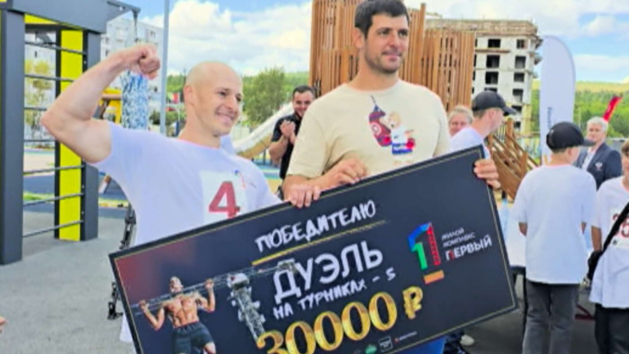 "Дуэль на турниках" провели в Братске