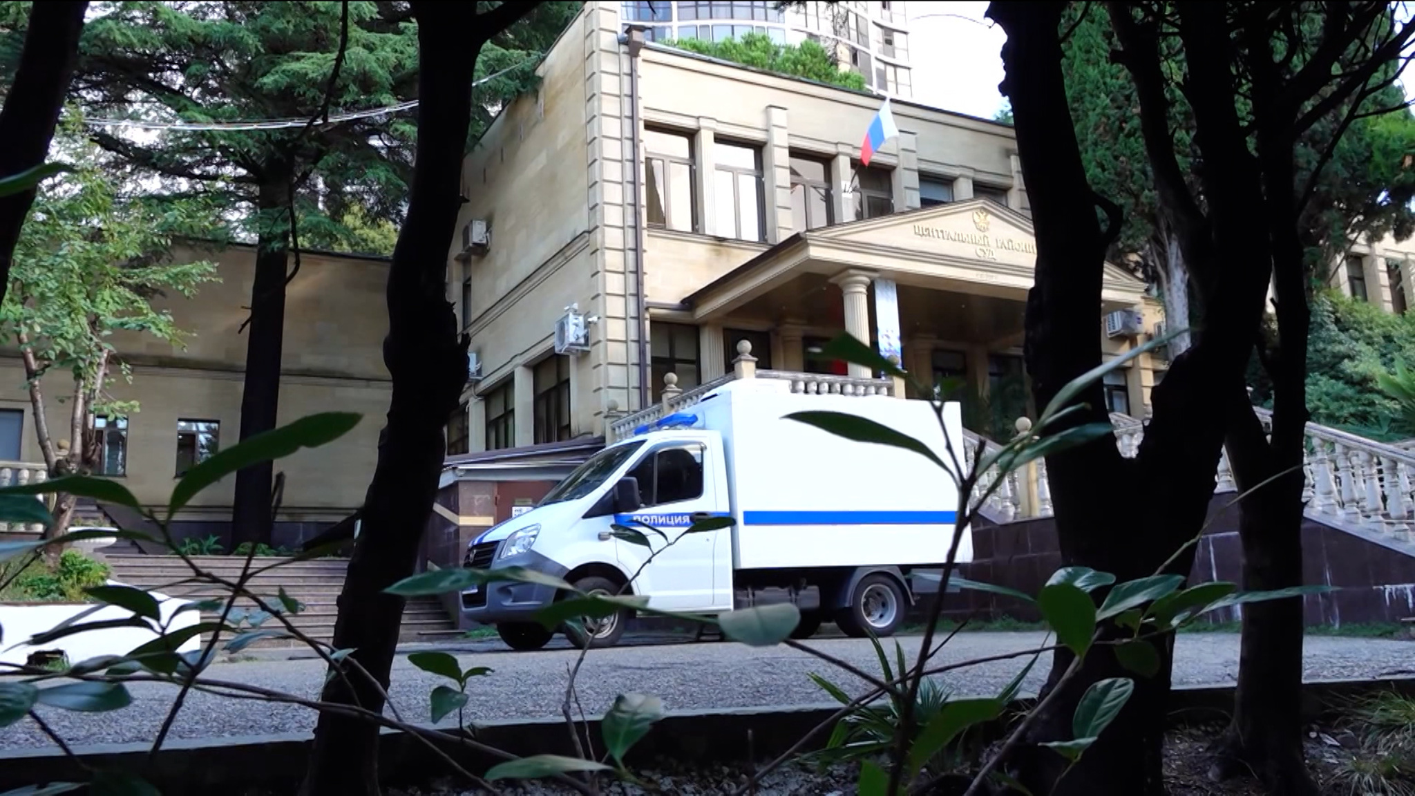 Директора депозитария в Сочи судят за хищение денег клиентов