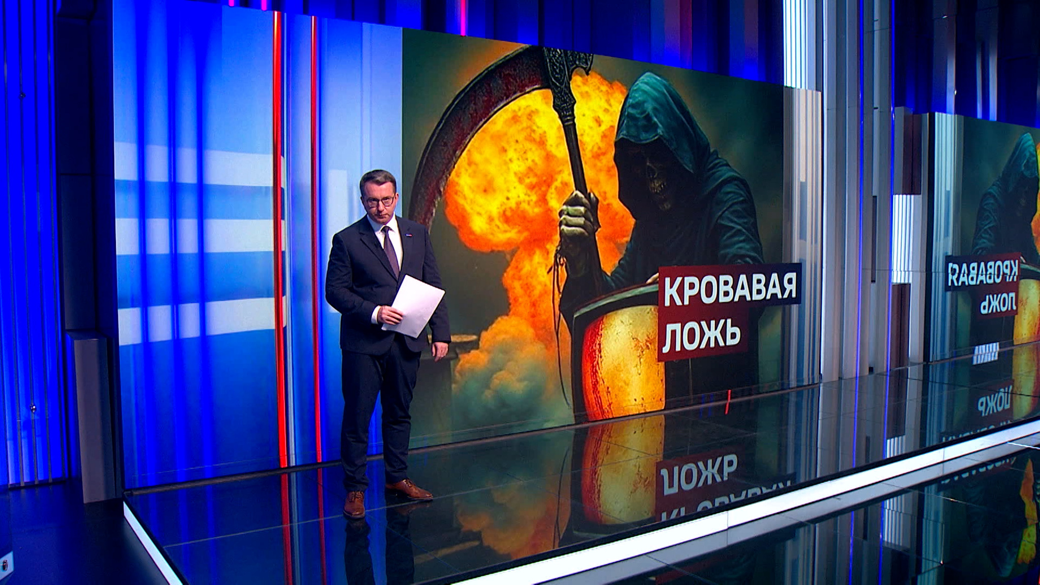 Киев сделал очередной вброс об "ударе по Яровой"