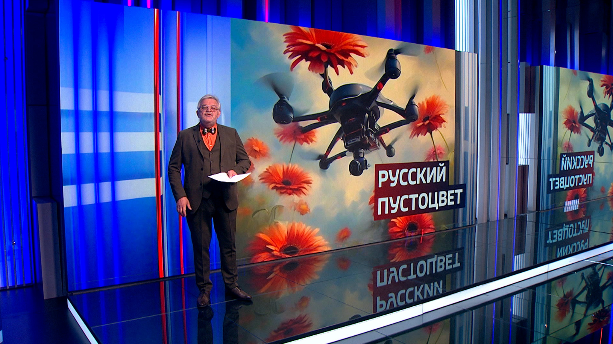 Дрон "Гербера" стал серьезной проблемой для вражеской ПВО