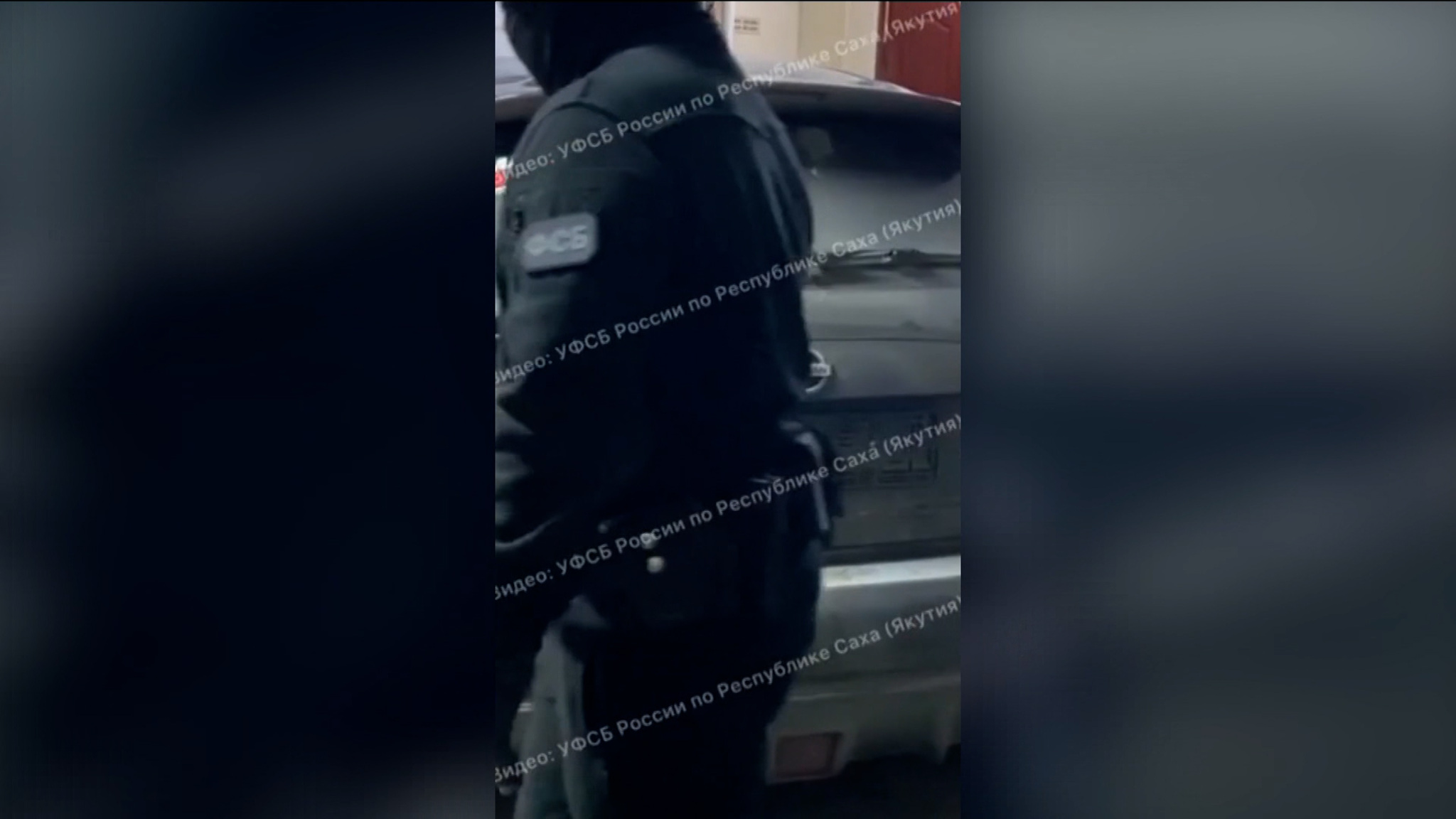 ФСБ изъяла в Якутии партию наркотиков на миллиард рублей