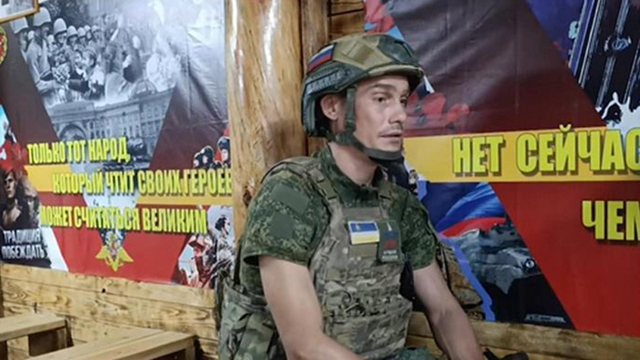 Российский боец с позывным Гризли в бою взял в плен сразу шестерых боевиков ВСУ
