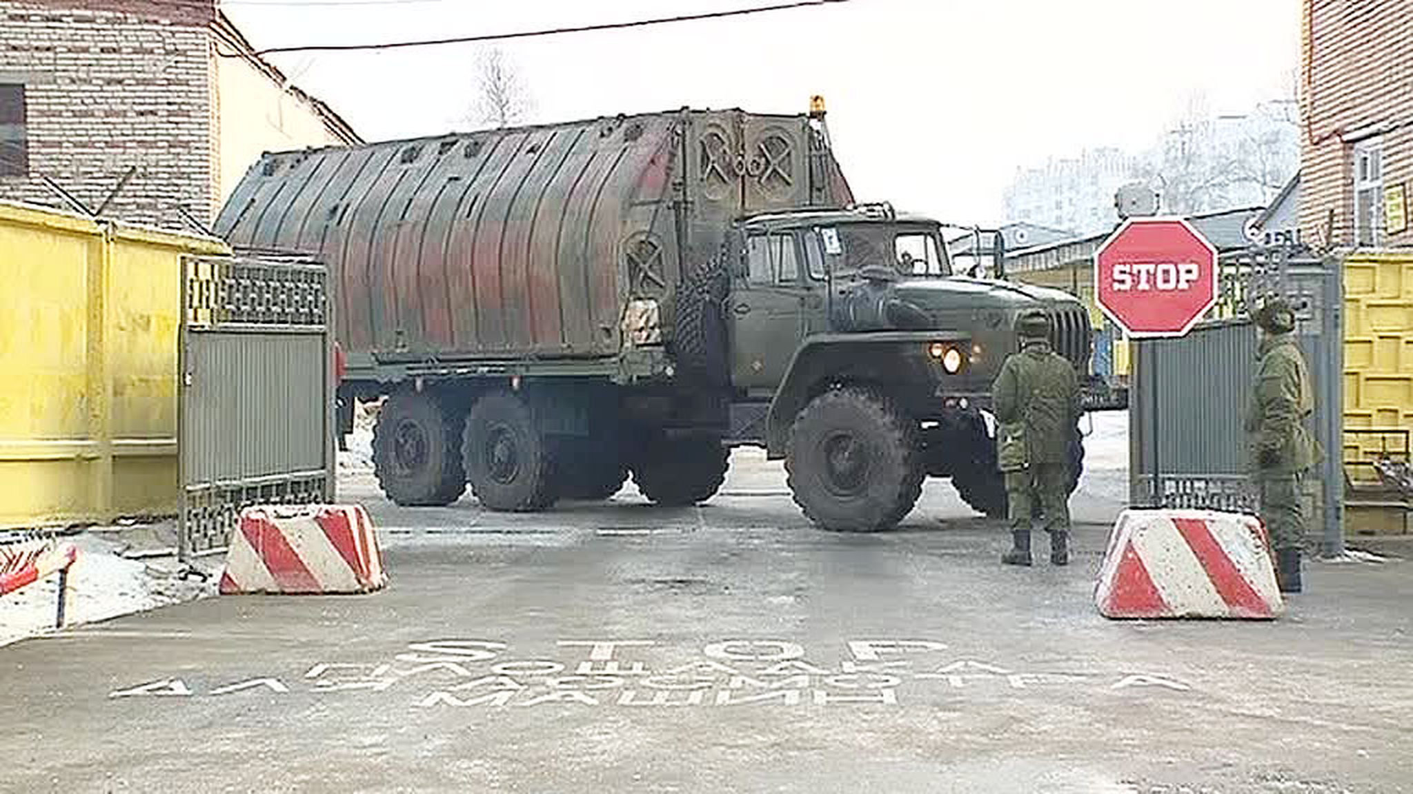 Военные из Подмосковья возвели понтонный мост в Смоленской области