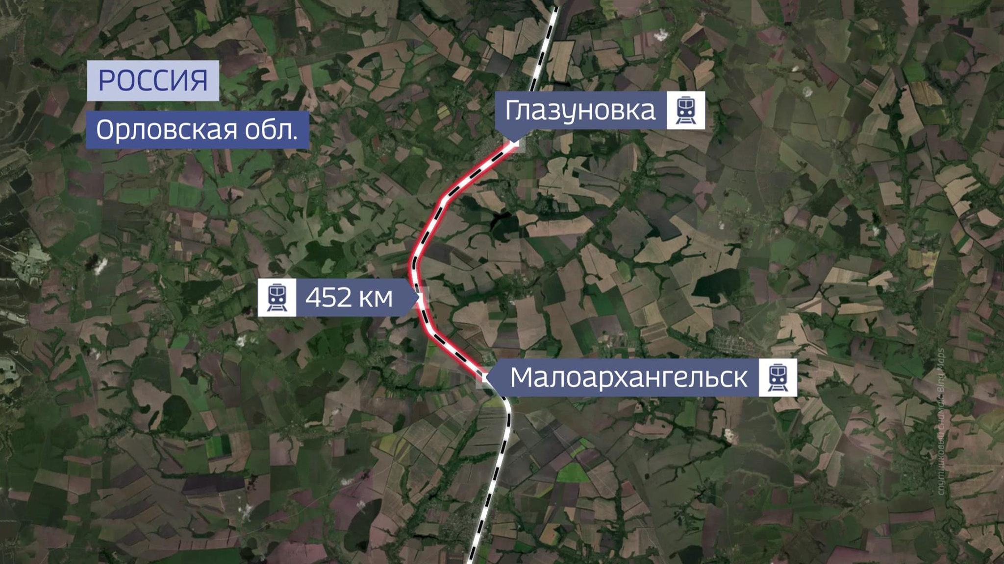 Взрыв на железной дороге в Орловской области: двое погибших, задерживаются поезда