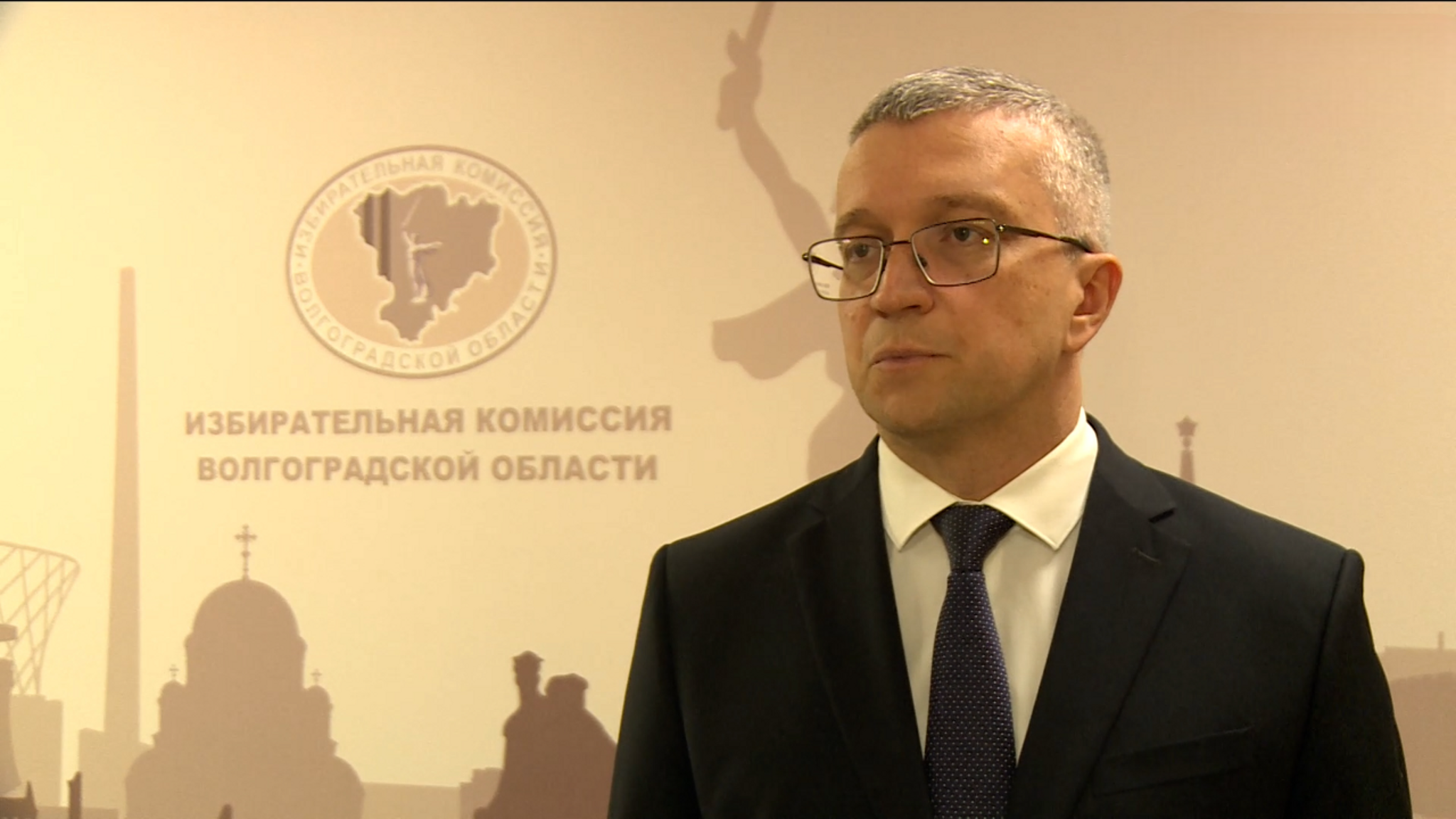 Председатель избиркома Волгоградской области прокомментировал выборы в регионе
