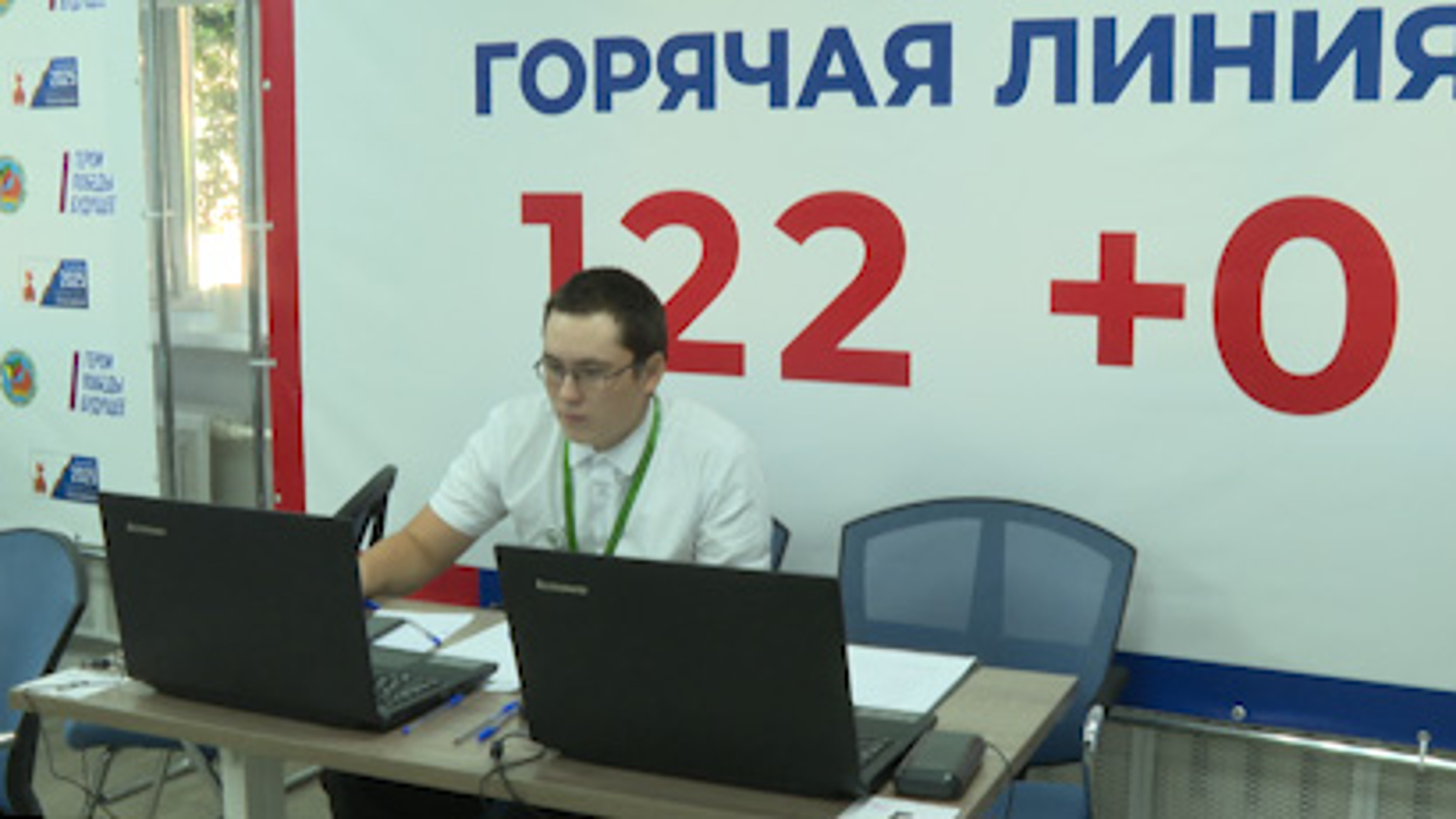 Центр общественного наблюдения за выборами: первые итоги работы