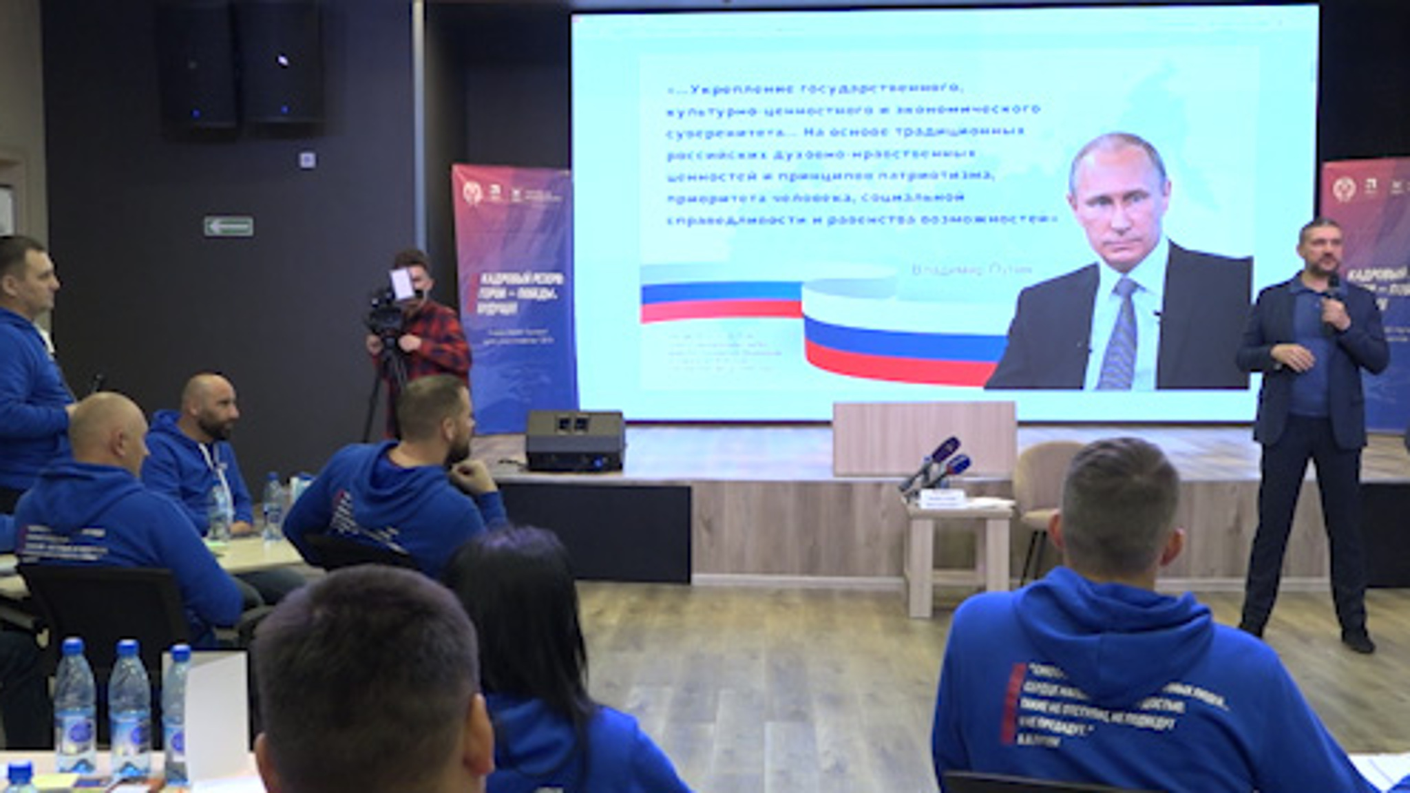 Александр Осипов встретился с участниками проекта «Герои-Победы». Будущее»