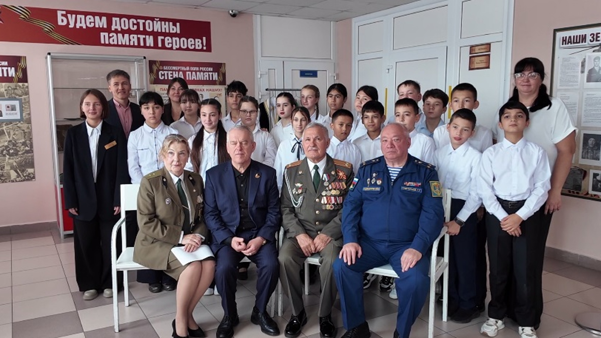 Урок мужества провели для тюменских шестиклассников