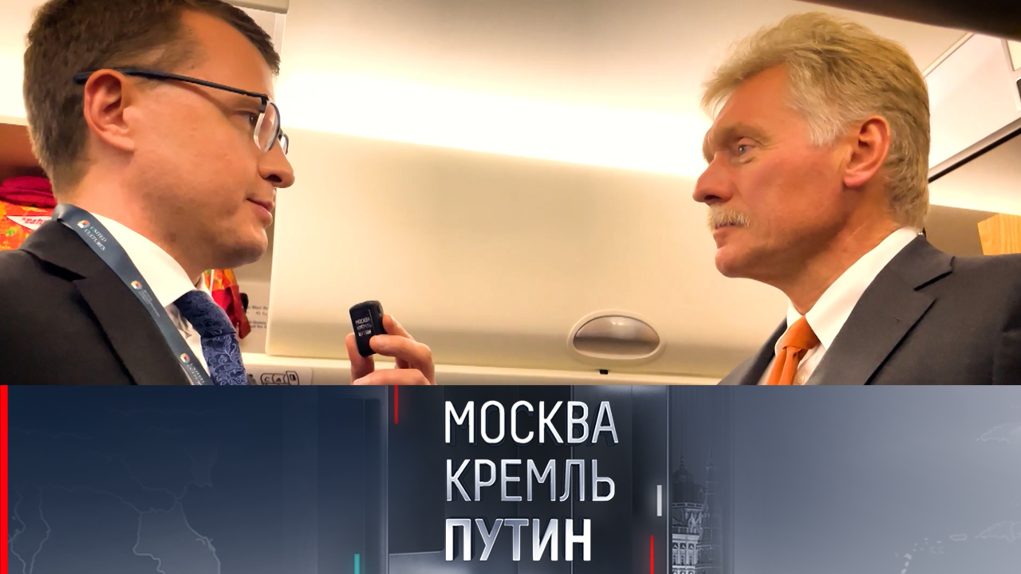 На следующей неделе Путин посетит несколько российских регионов