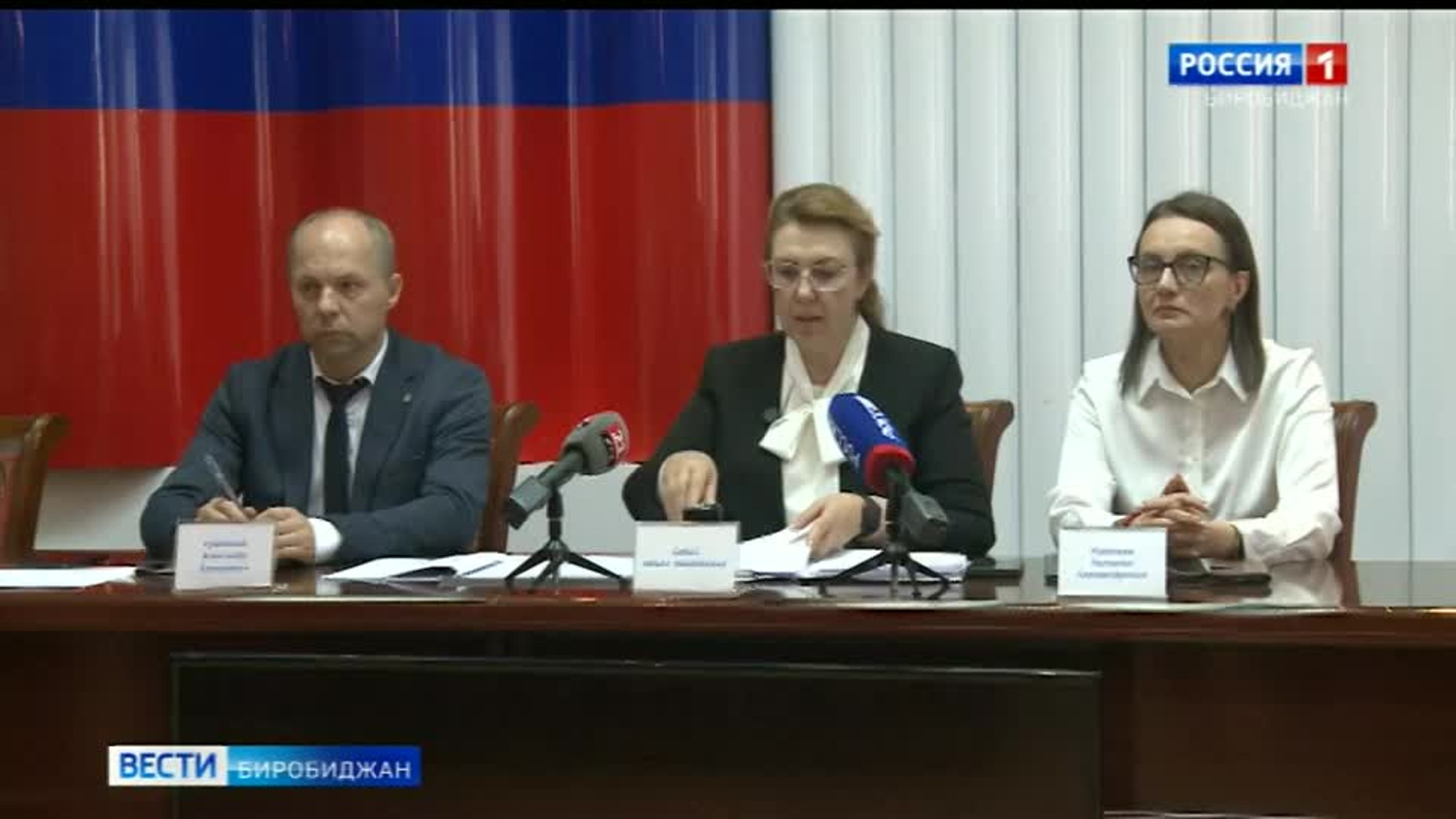 Выборы губернатора Еврейской автономной области признаны состоявшимися