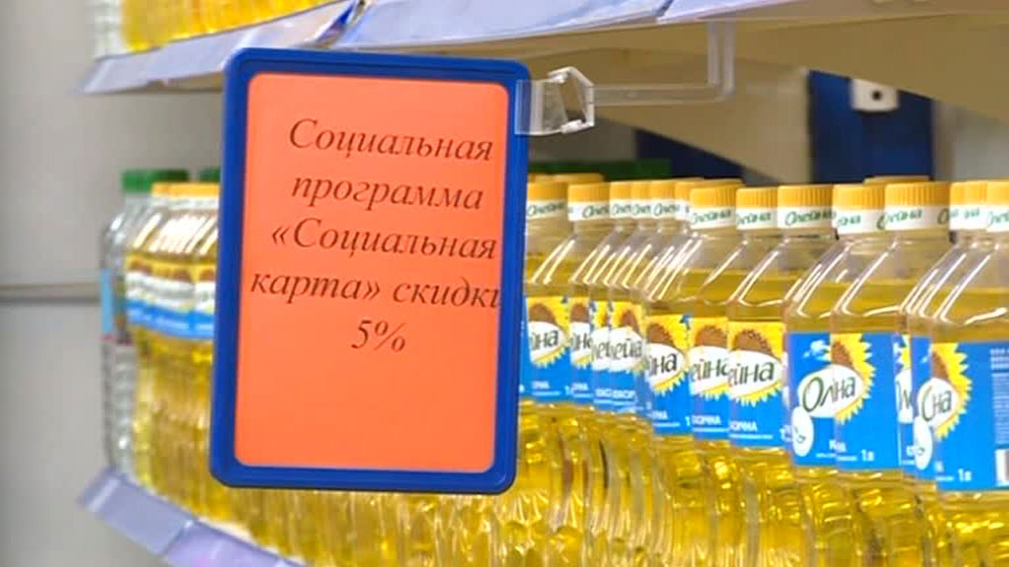 ЛНР намерена налаживать прочные связи с Россией