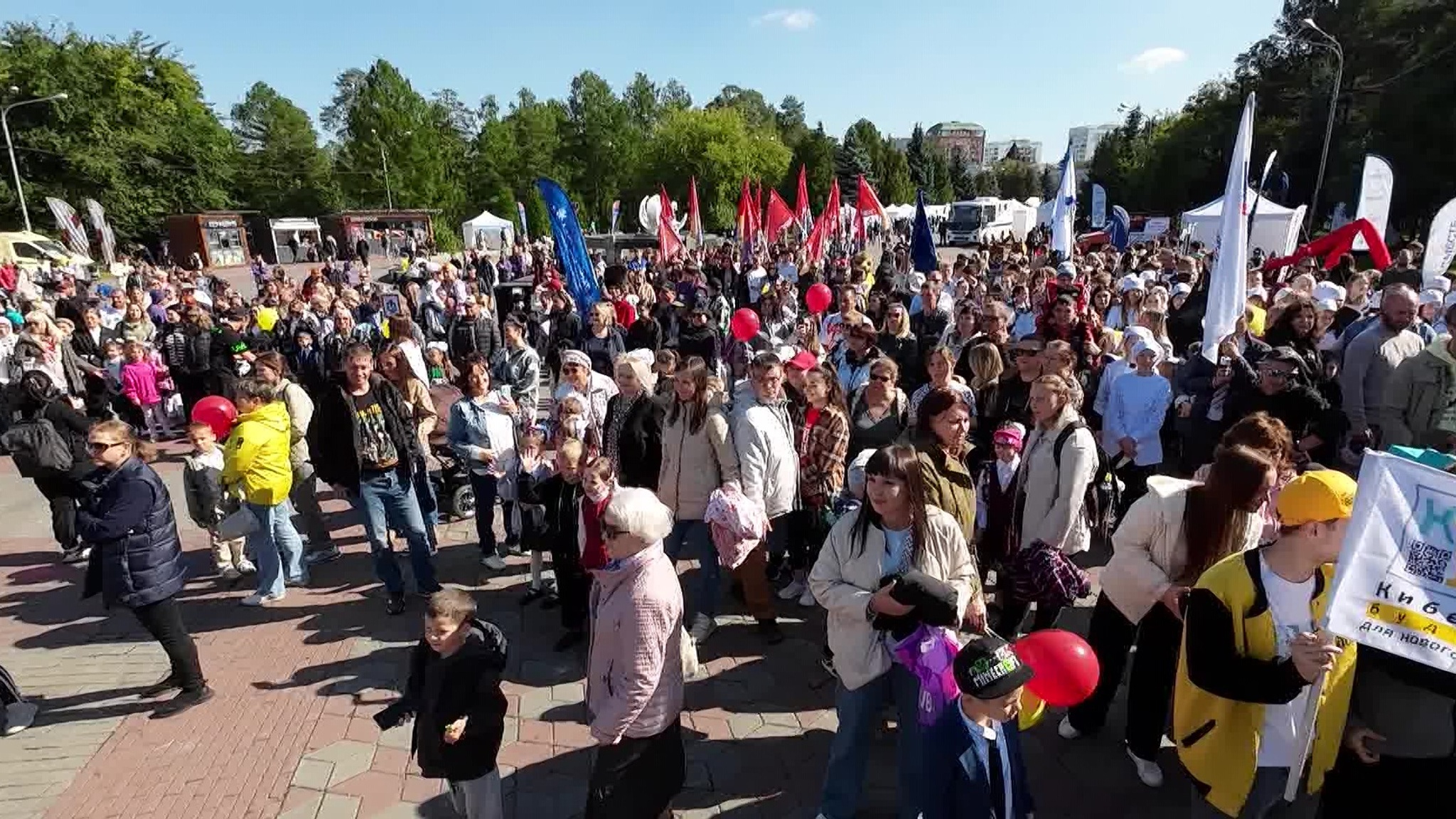 В Челябинске прошел тринадцатый "Парад первоклассников"