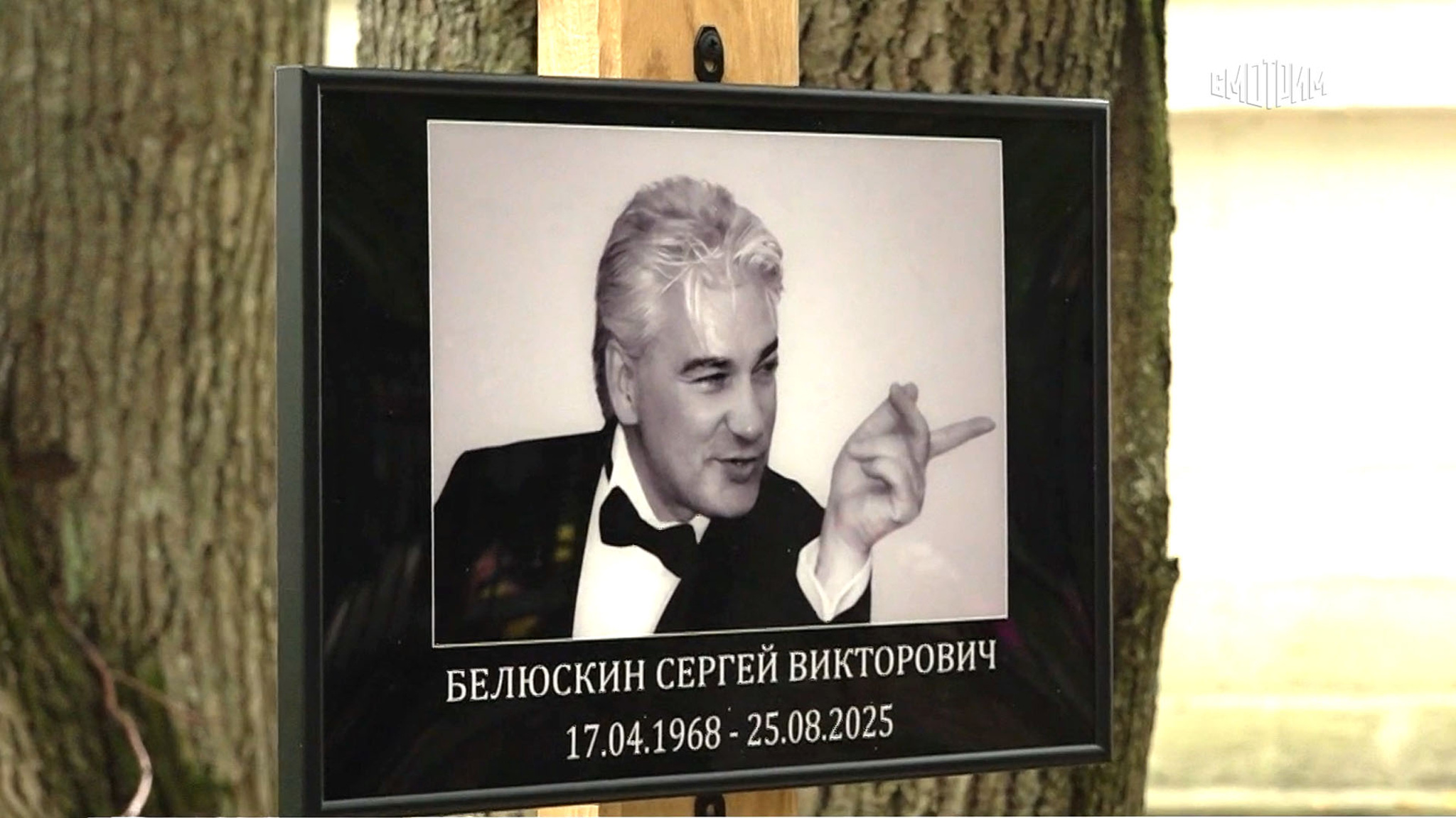 Загадочная гибель московского бизнесмена: череда трагедий и невыясненные обстоятельства