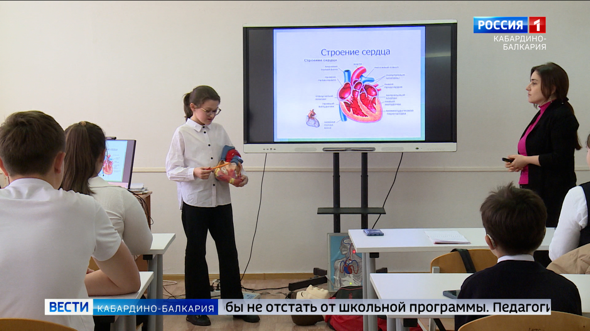 В КБР откроют госпитальные школы для юных пациентов