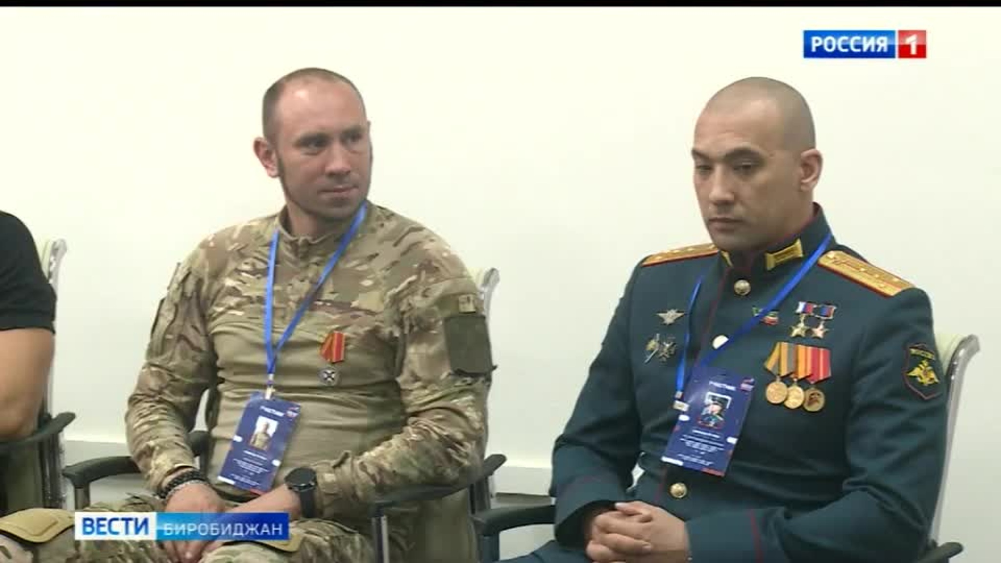 Защитников Отечества из ЕАО проходят реабилитацию в современных центрах Социального фонда