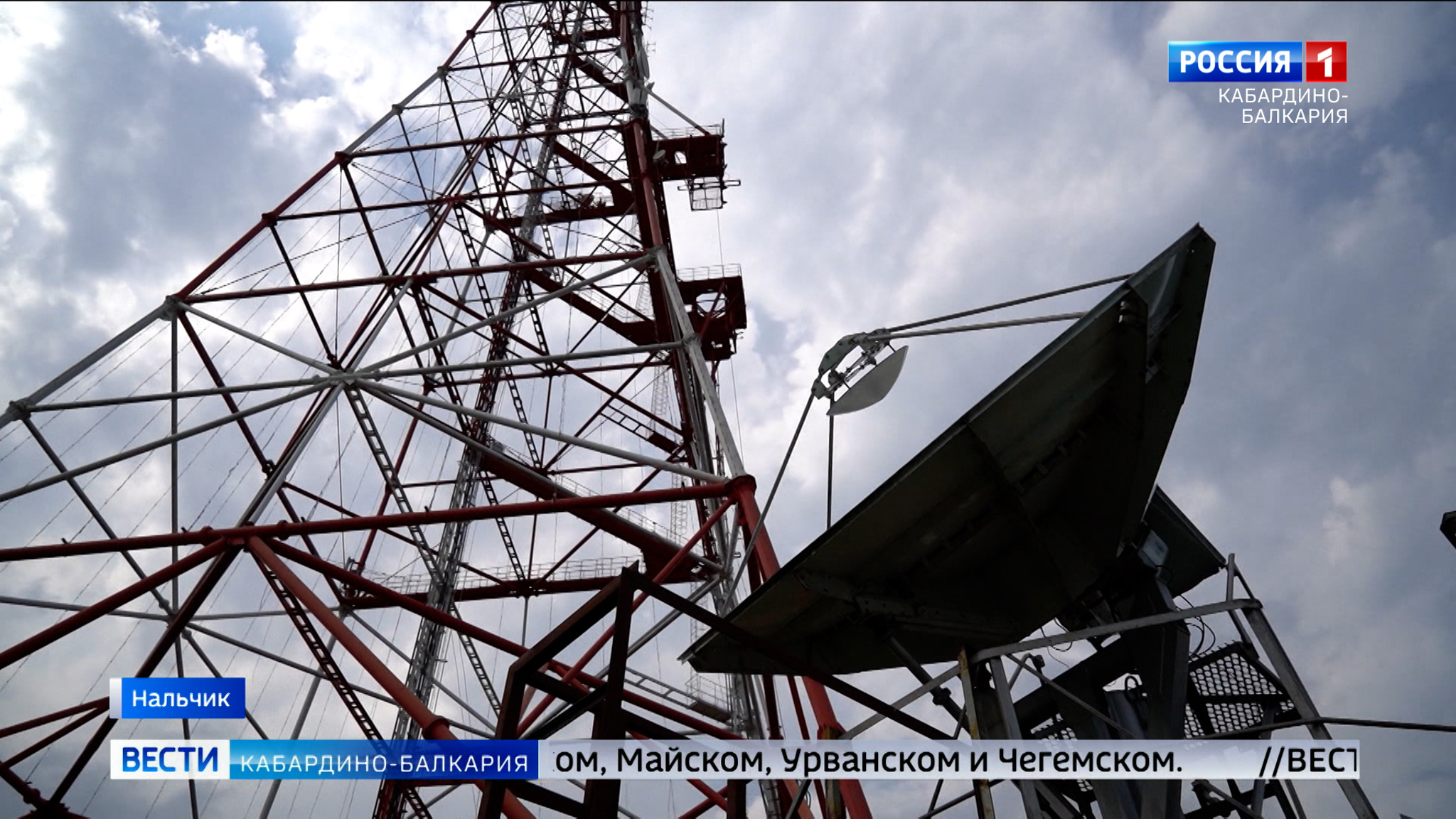 Телевещание КБР празднует 70-летие