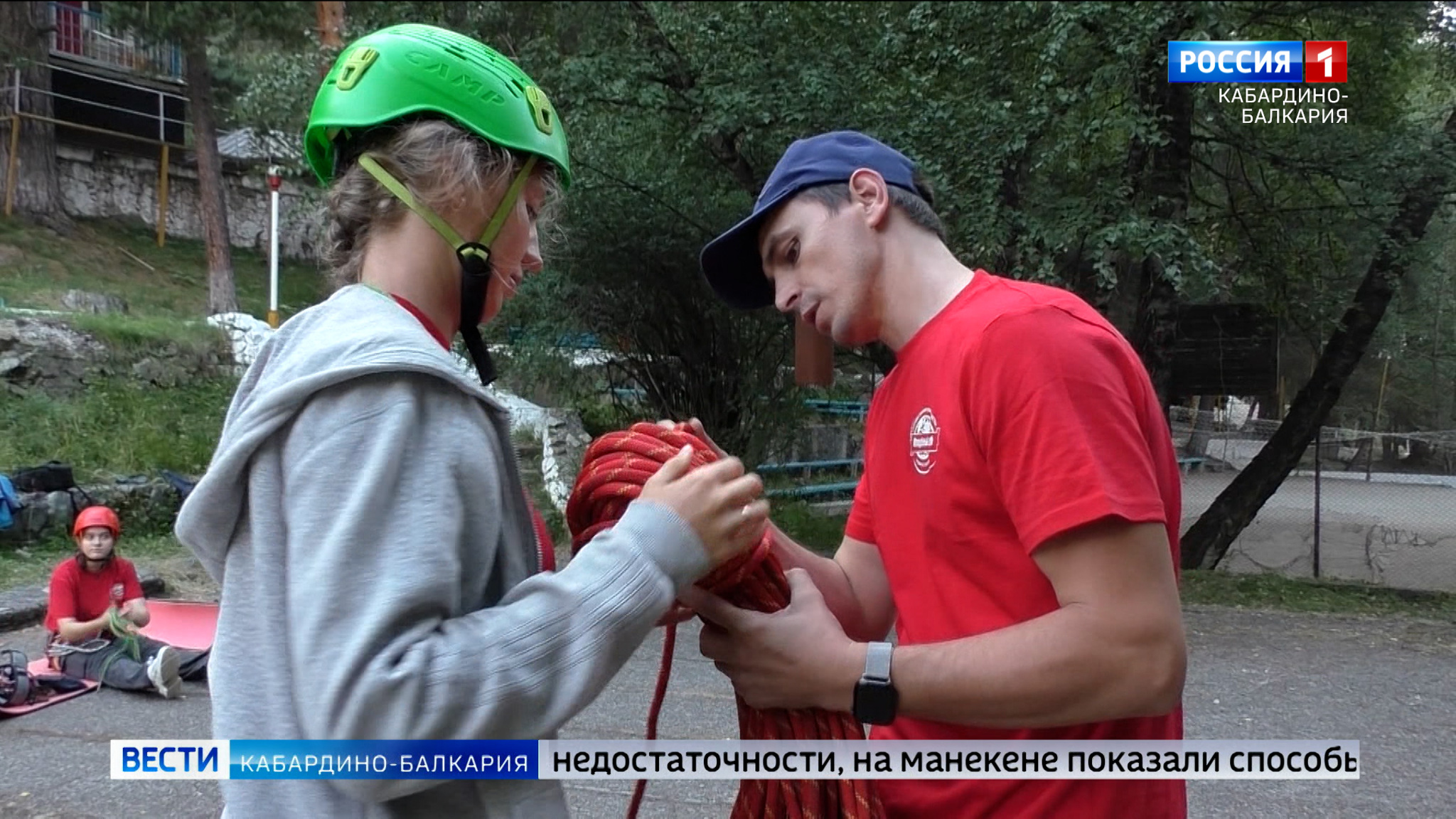 Молодежь КБР учится туризму и краеведению в новом проекте
