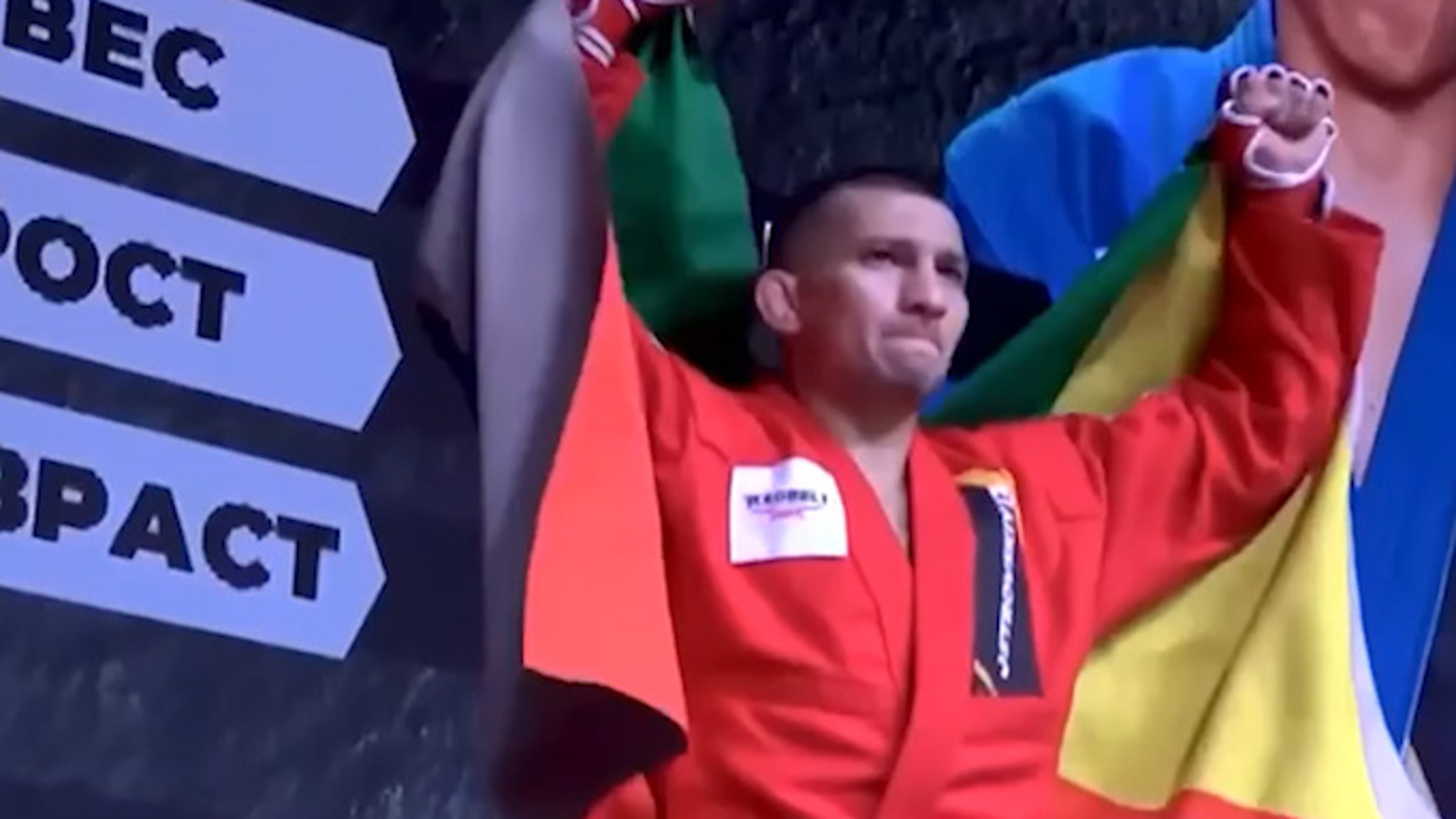 Губернатор Забайкалья Александр Осипов встретился с чемпионом по профессиональному боевому самбо Эльдаром Долозиным