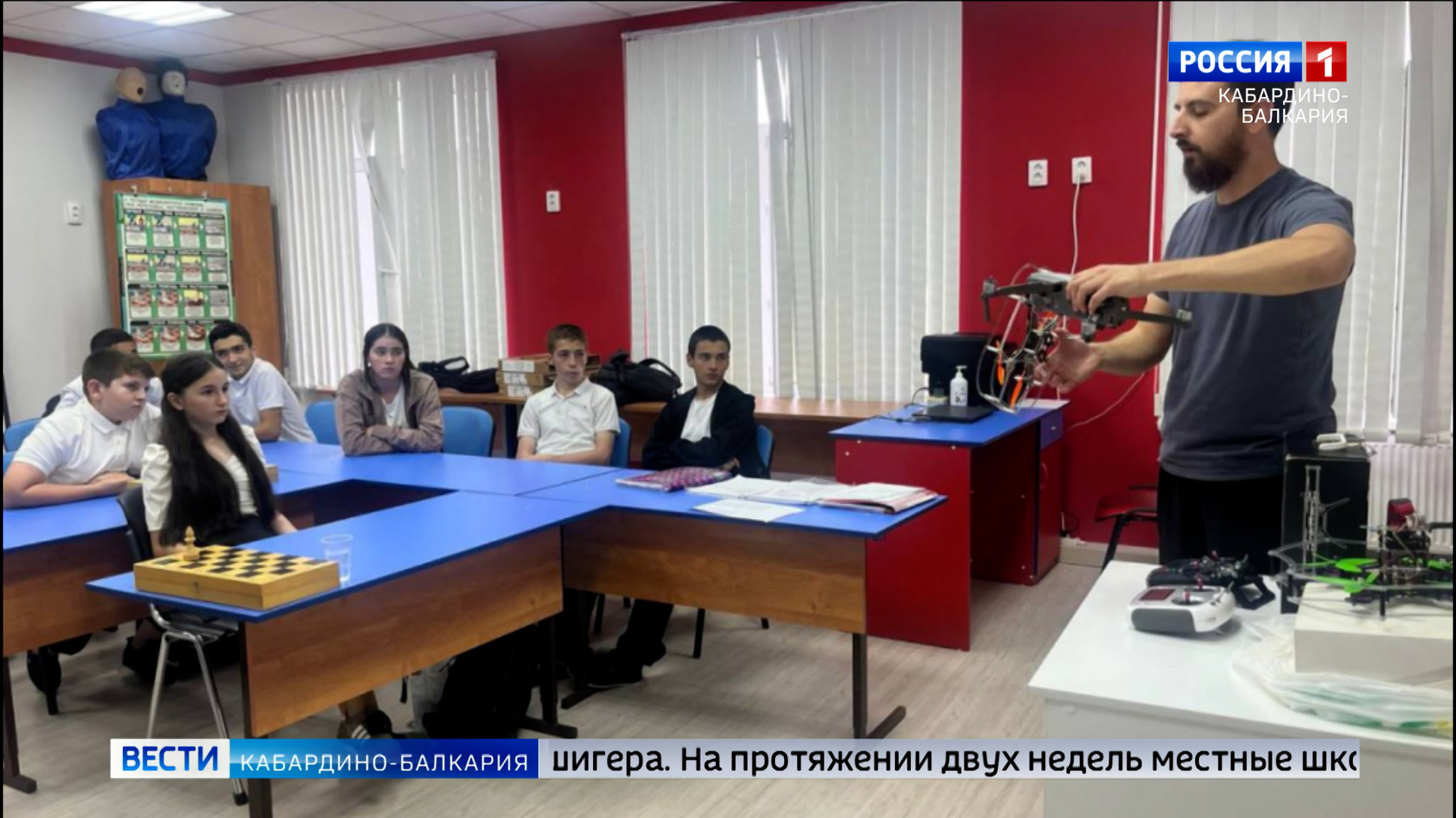 Мобильный технопарк «Кванториум» начал работу в Черекском районе