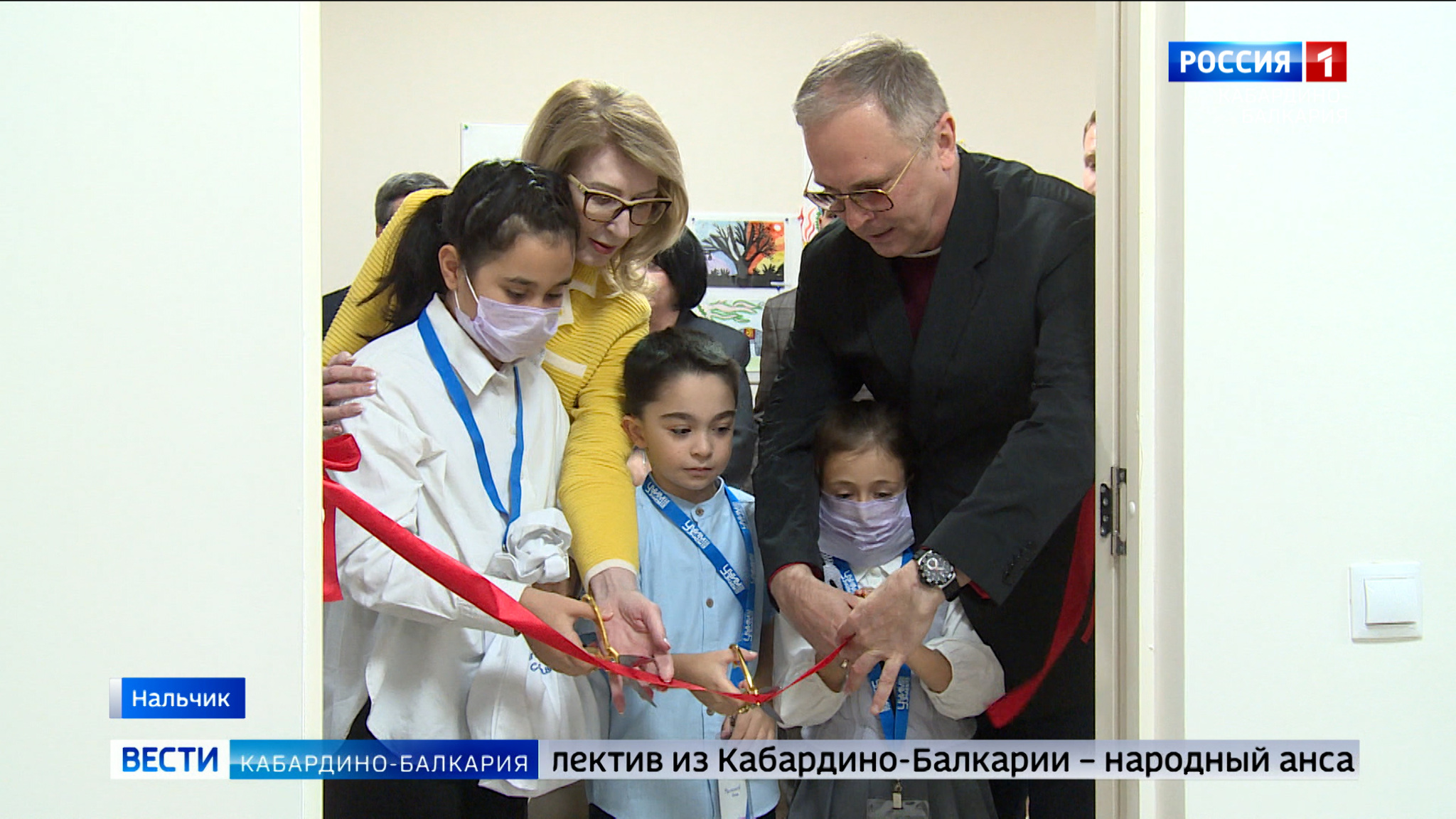 Кабардино-Балкария присоединилась к проекту «УчимЗнаем»
