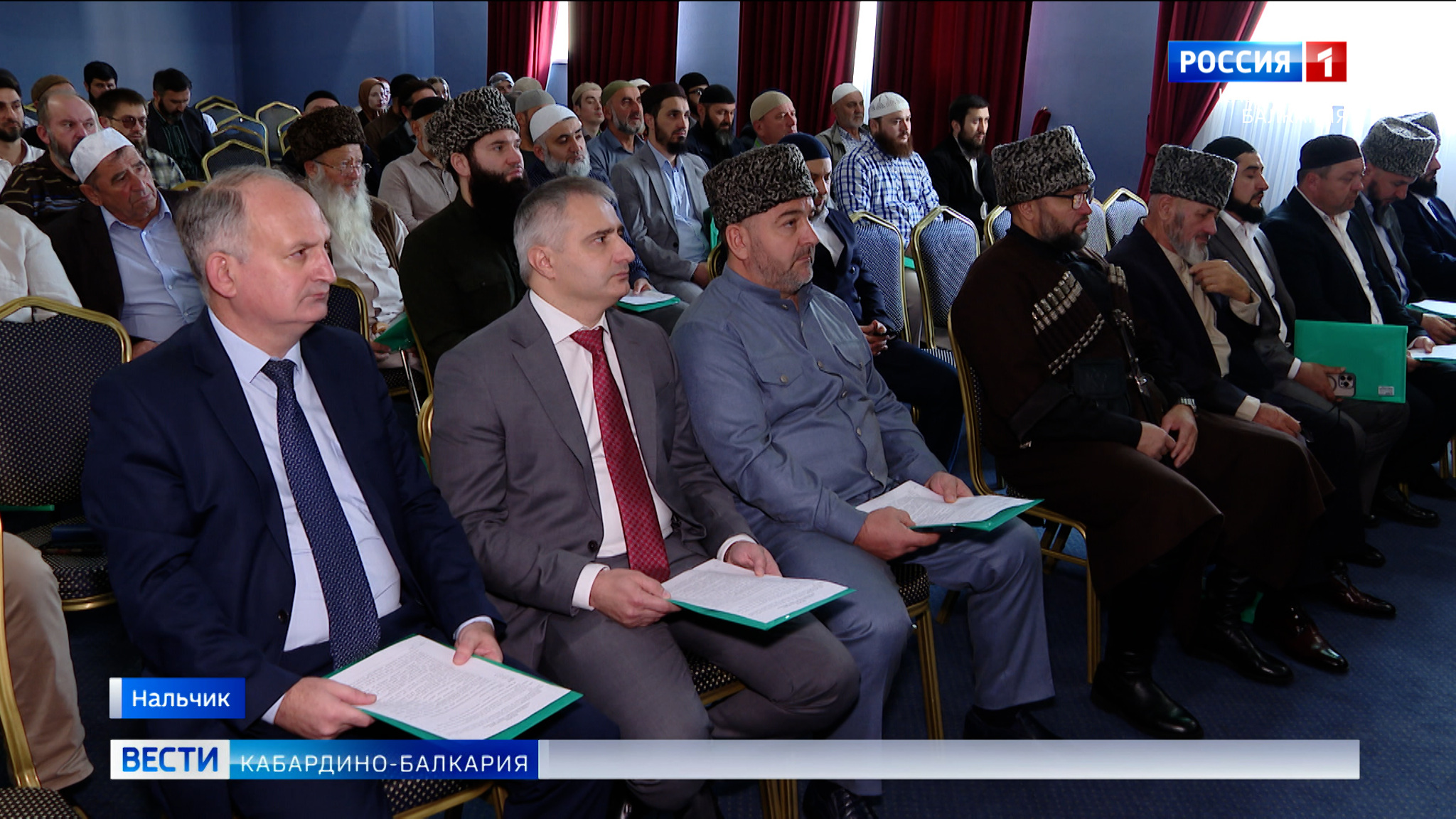 В Нальчике проходит межрегиональный религиозный форум