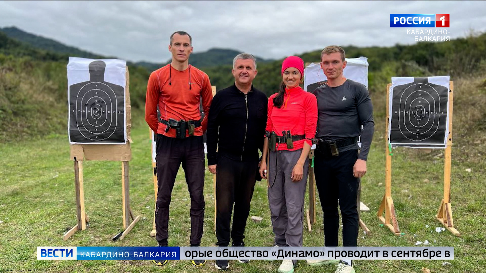 Росгвардия КБР в строю всероссийских соревнований «Динамо»