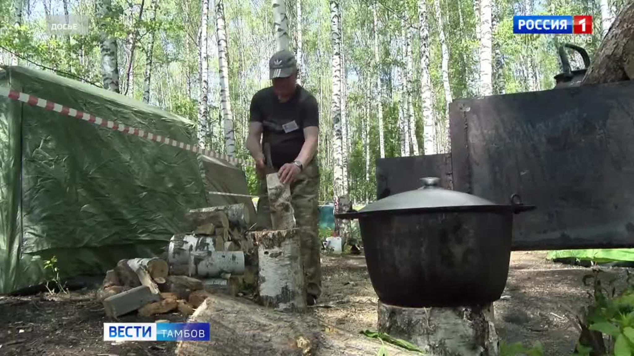 Фестиваль семейного туризма встречает Мордовский округ