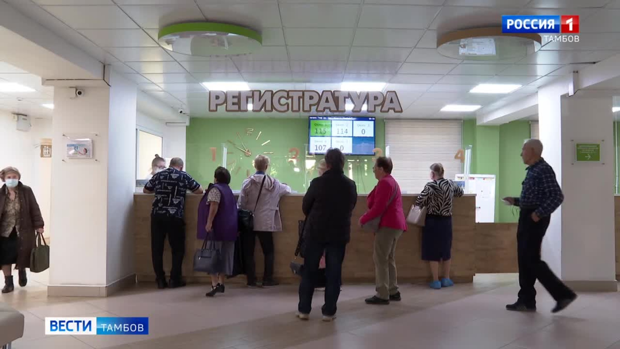 В Тамбове увеличилось количество заболевших ОРВИ