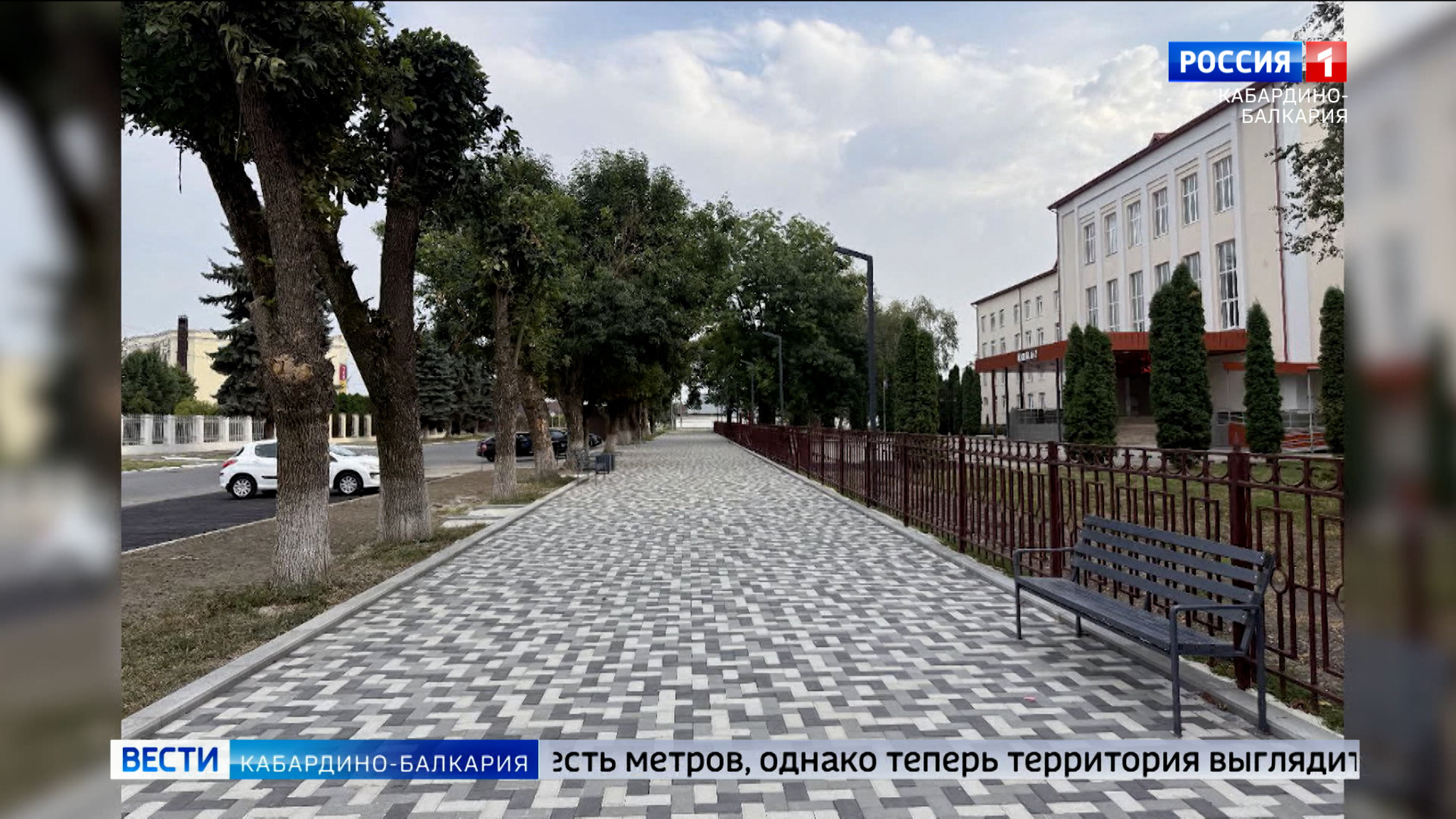 В Тереке завершили благоустройство Школьной аллеи