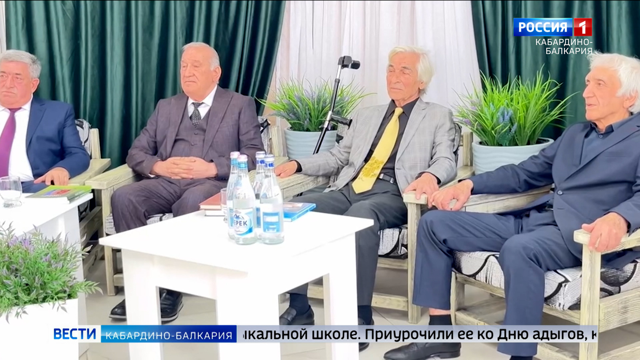 В Зольском районе состоялся творческий диалог ко Дню адыгов