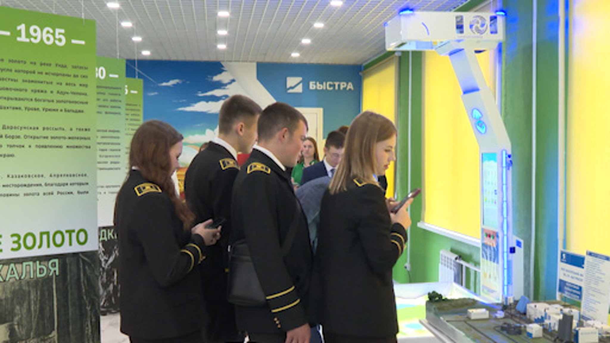 Стартовал грантовый конкурс социальных проектов компании «Норникель»