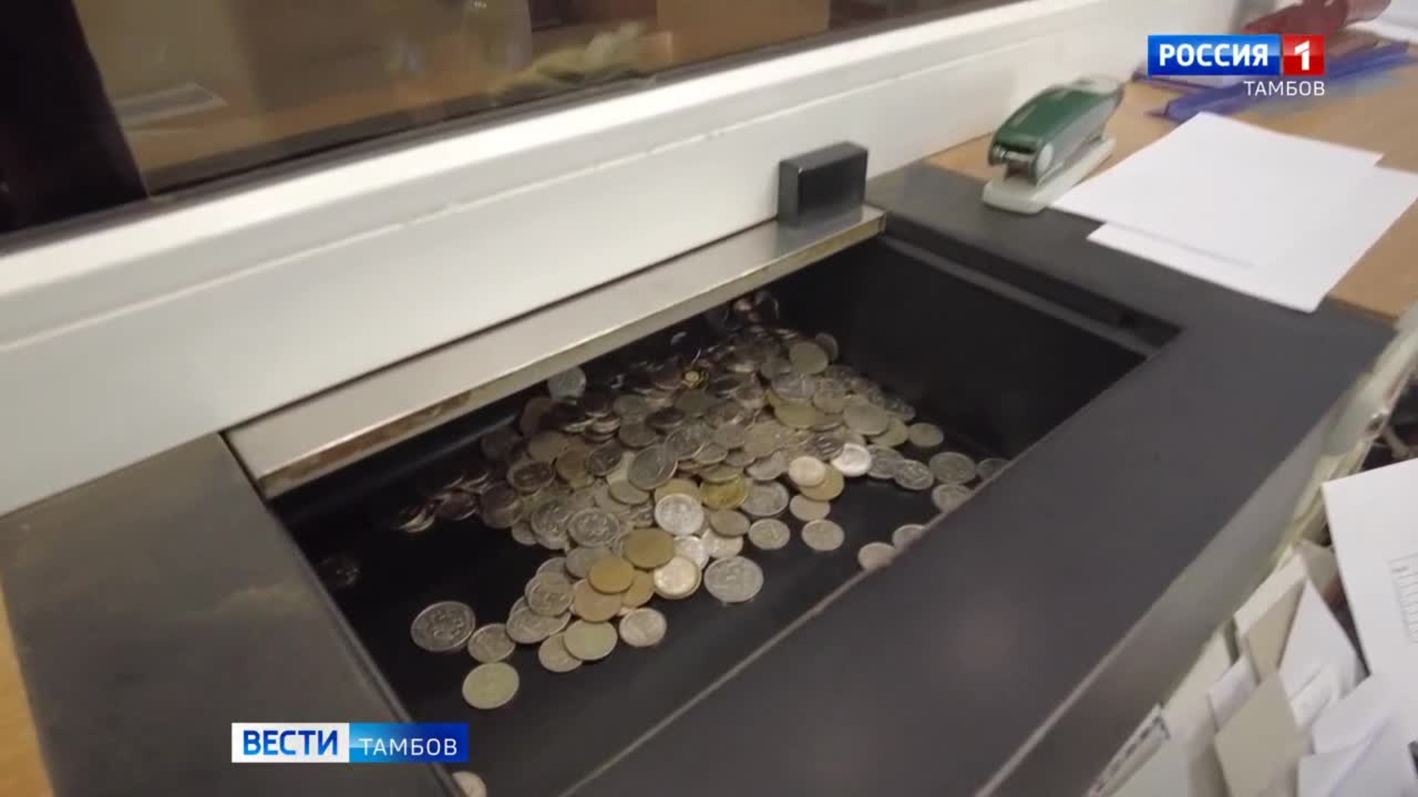 Тамбовчан призывают обменять монеты на бумажные деньги