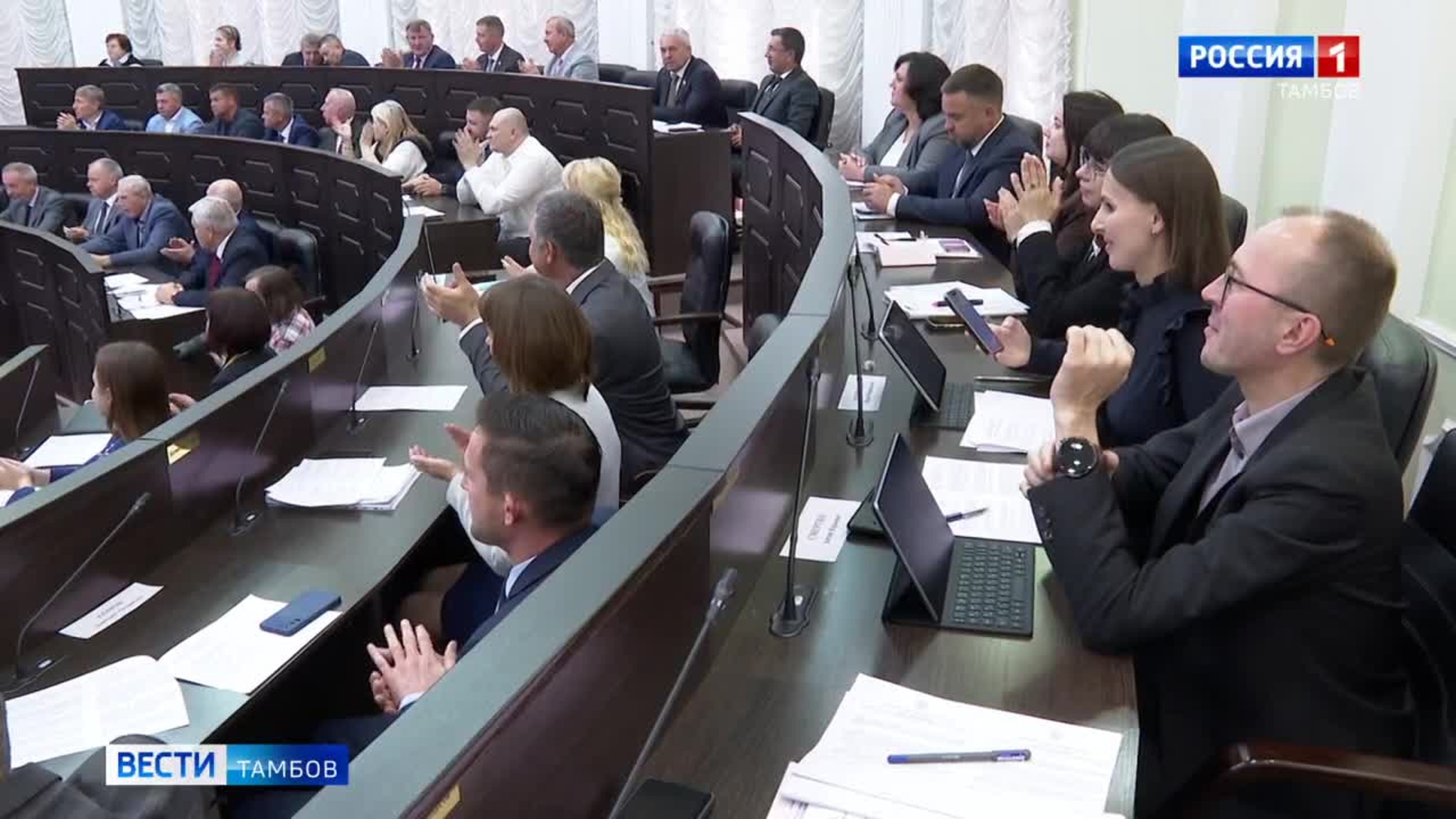 Доход региона вырос на 2,6 млрд рублей