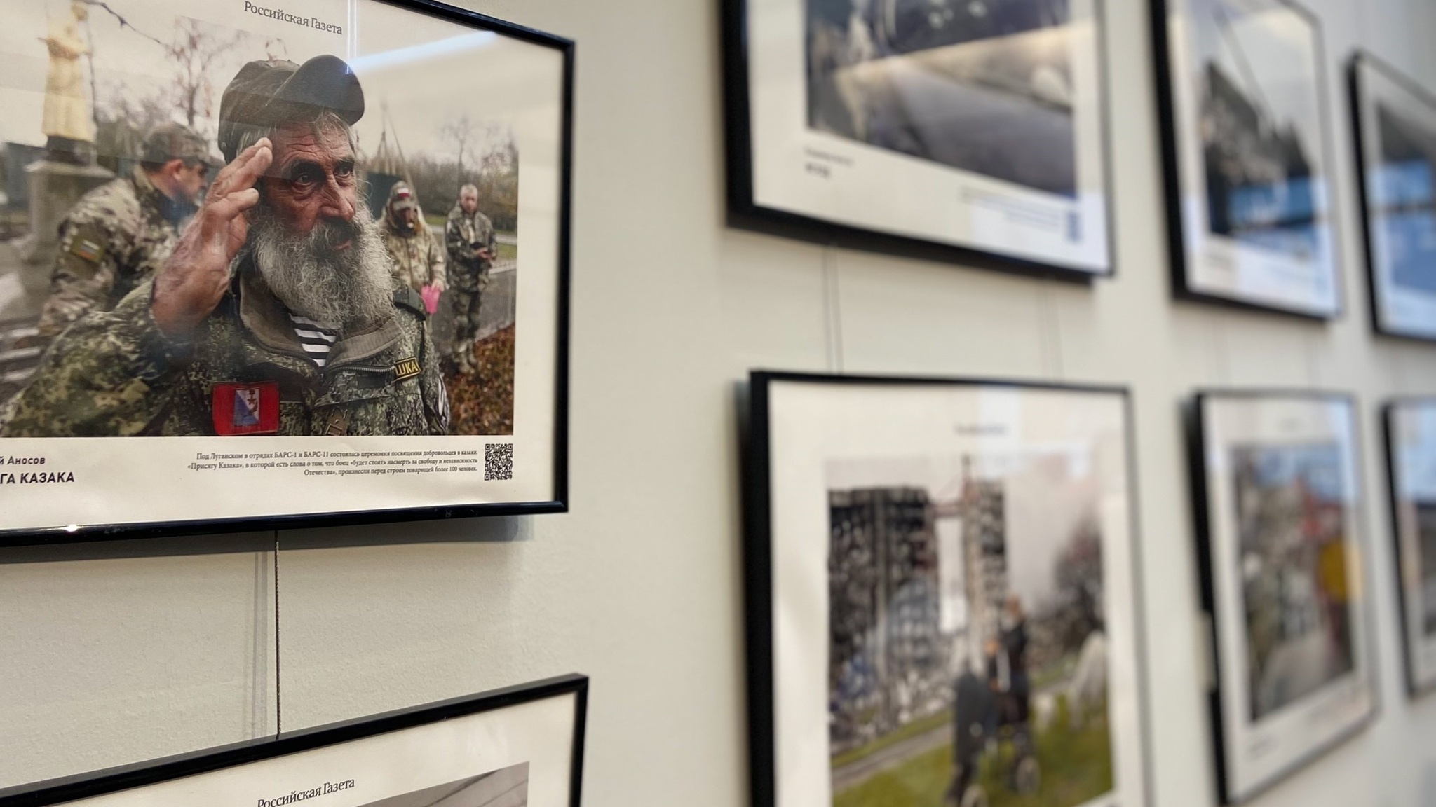 Спецоперация глазами фотокорреспондентов "Российской газеты" представлена на выставке в Йошкар-Оле