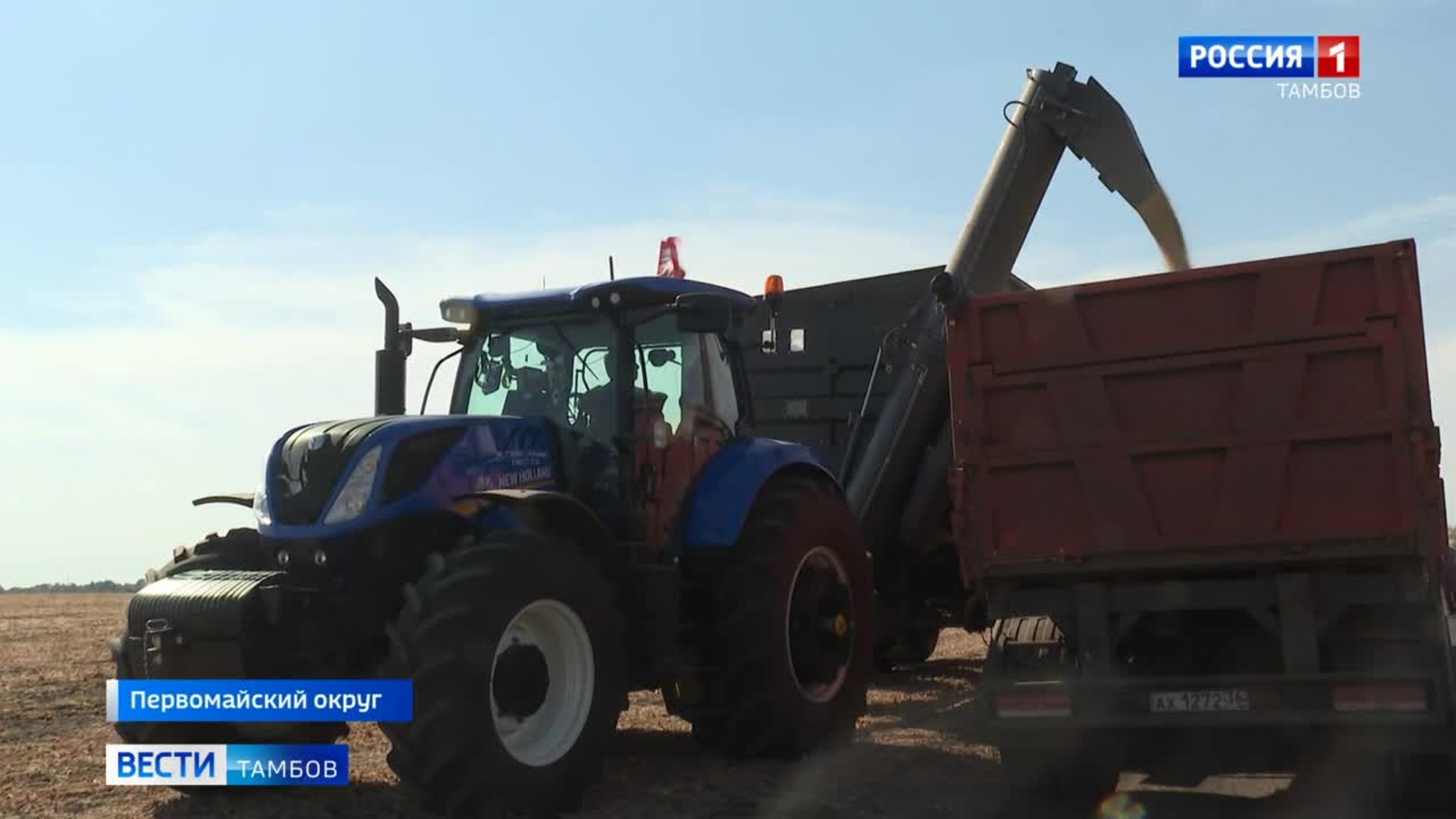 В Первомайском округе приступили к уборке сои