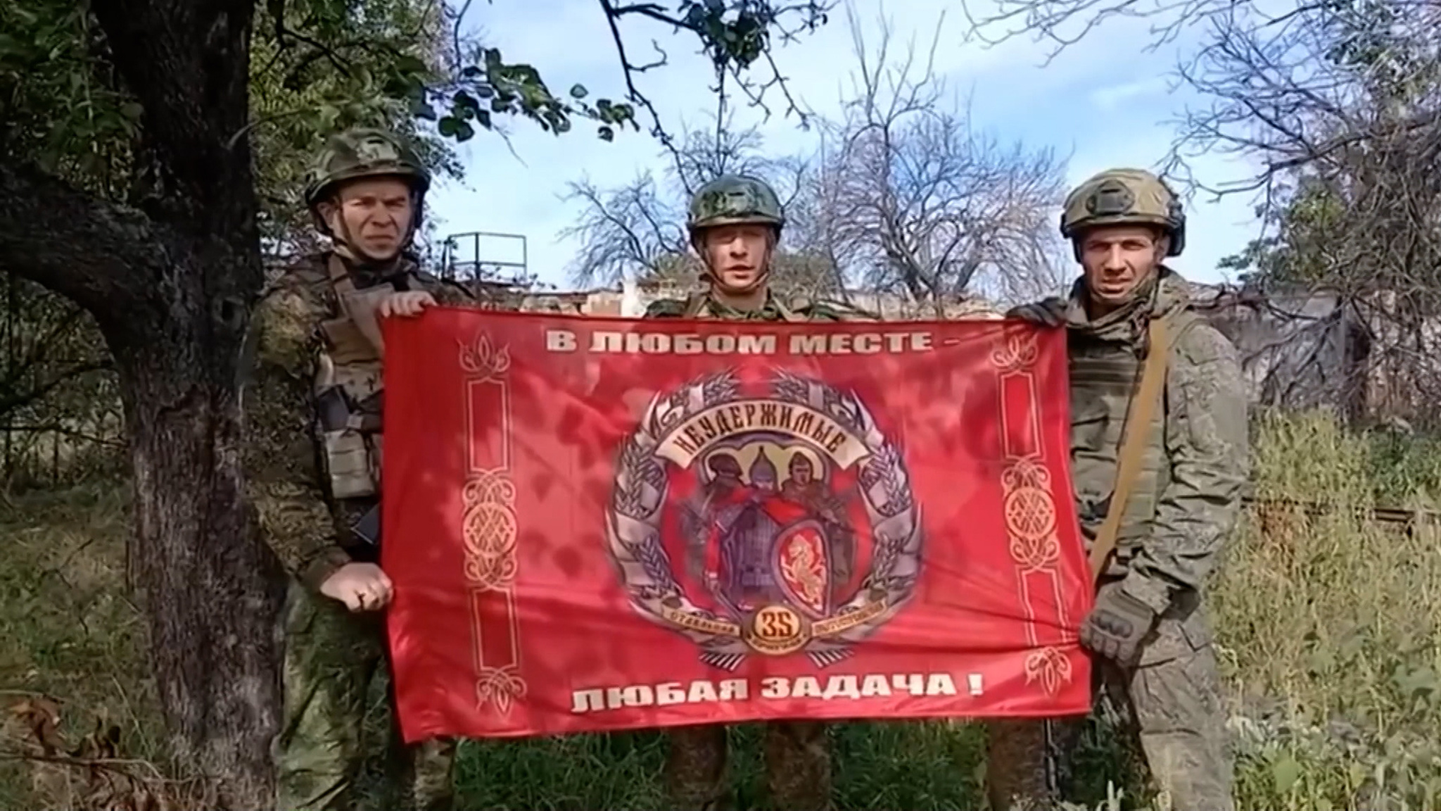 Бойцы группировки "Центр" рассказали, как освобождали Муравку в ДНР