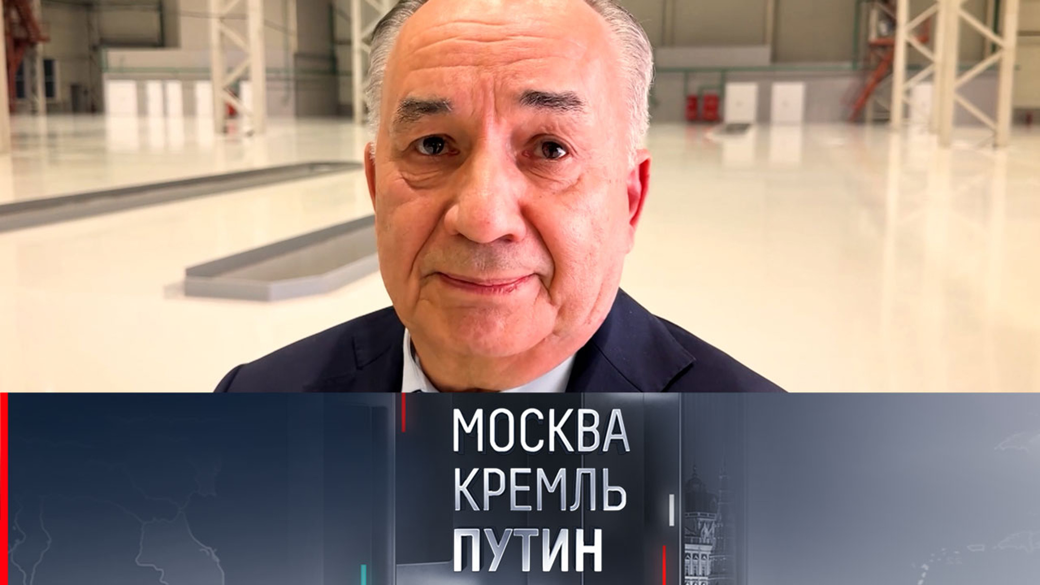 Конструктор Иноземцев: у Путина особое отношение к тем, кто умеет дать результат