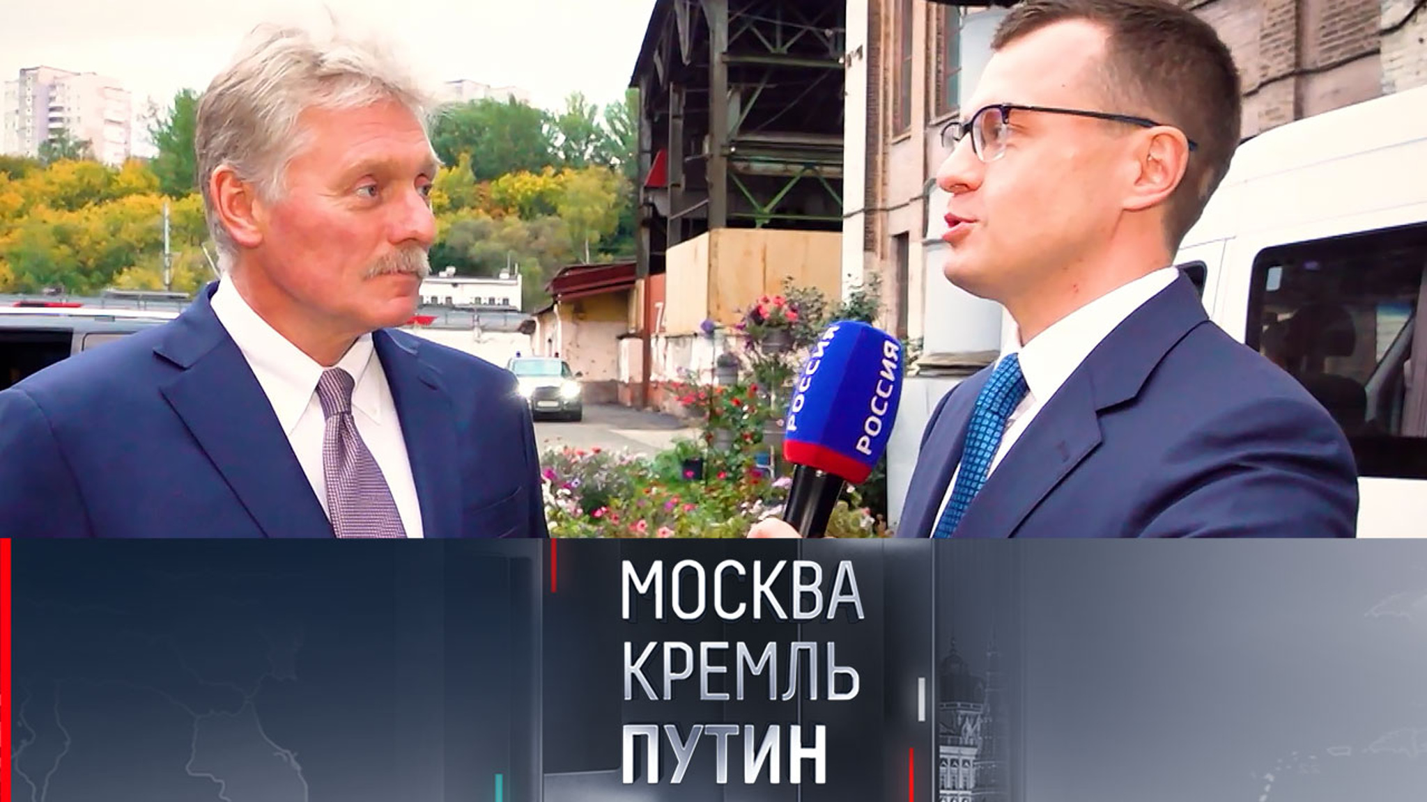 Песков: стараемся делать "Прямую линию" с Путиным все более информативной