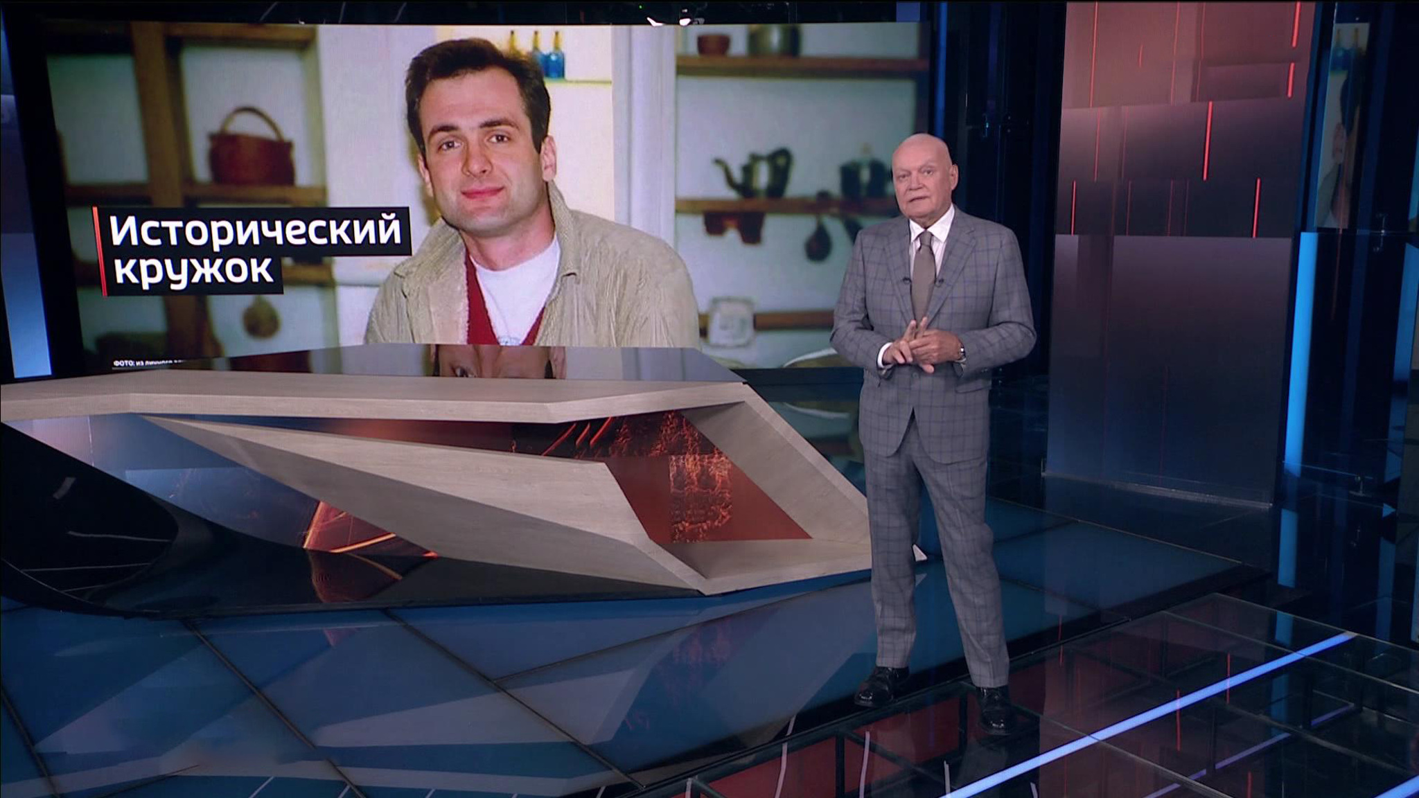 Убийство журналиста Гонгадзе стало обкаткой грядущих майданов на Украине