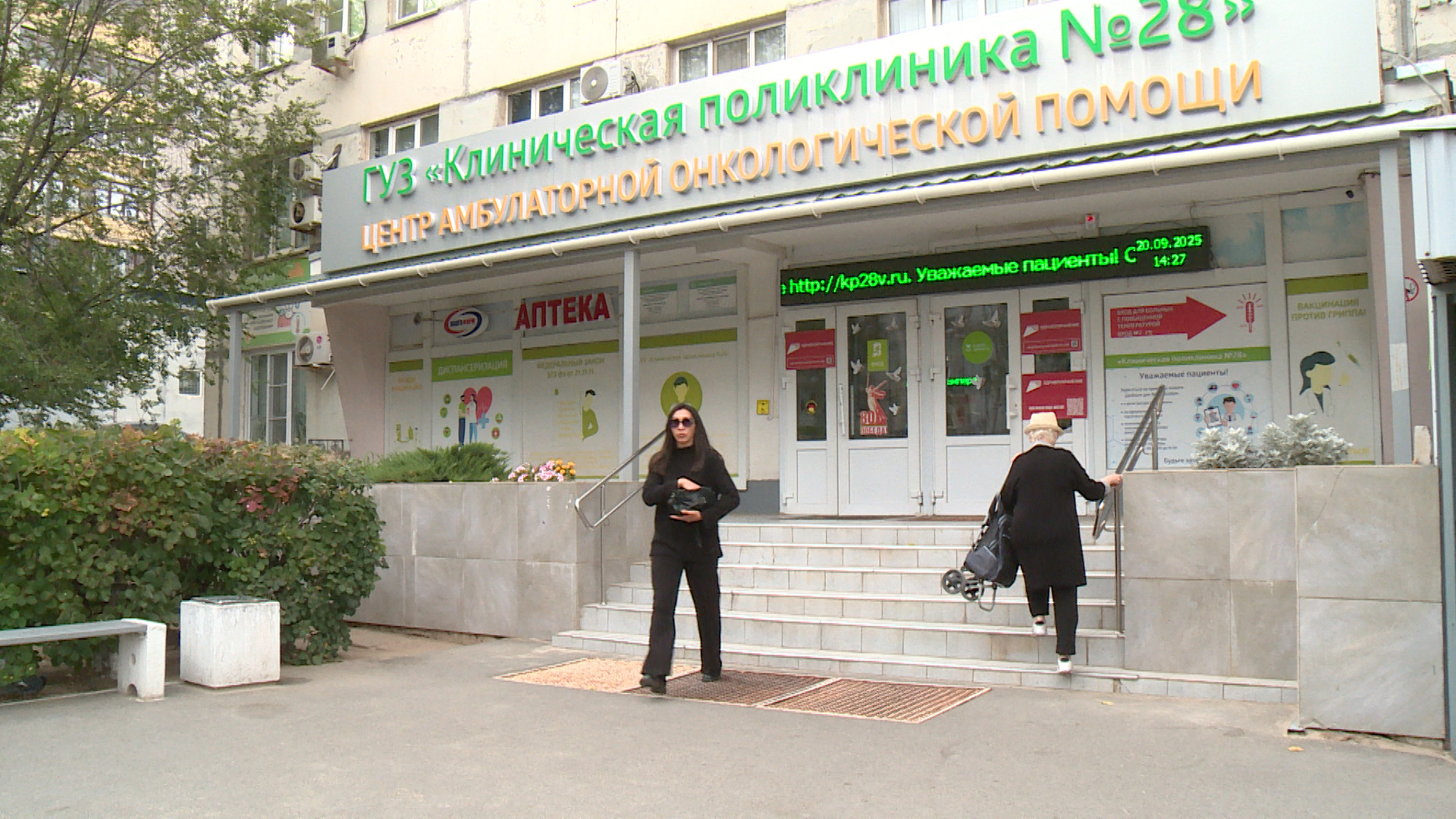 Волгоградские мамы в декрете прошли полное медицинское обследование