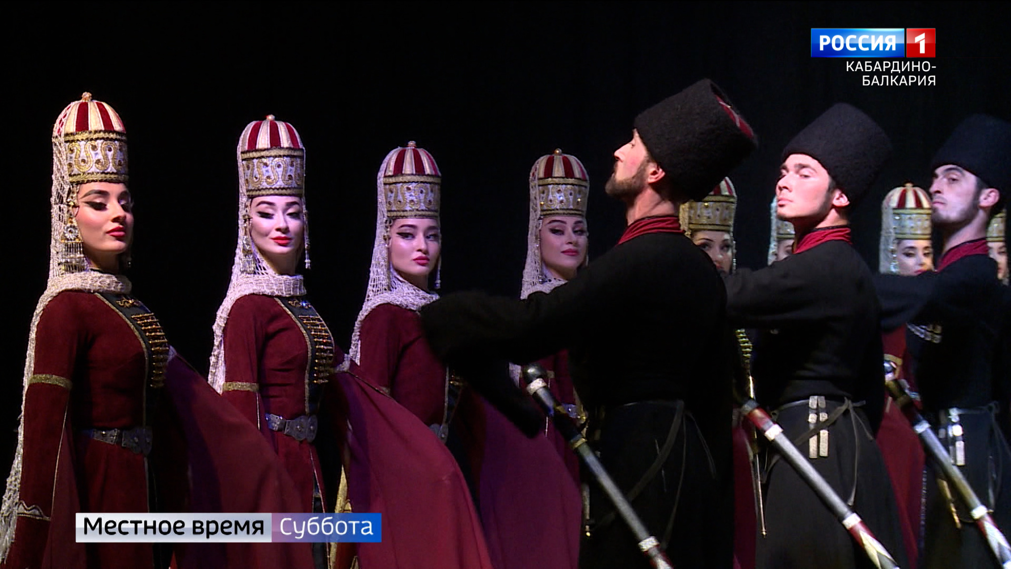 20 сентября в КБР отмечают День Адыгов