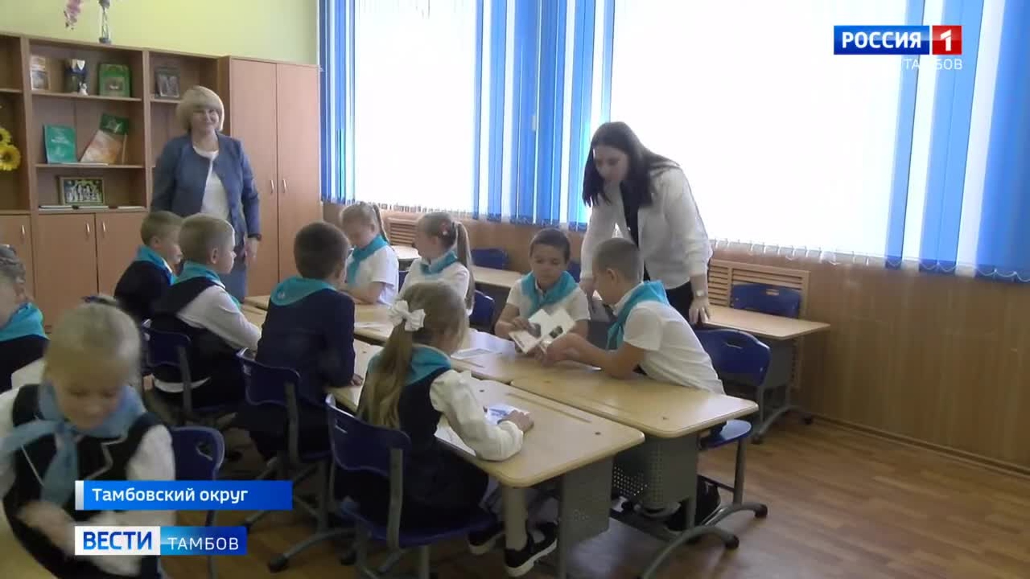 В новолядинской школе появился земский учитель