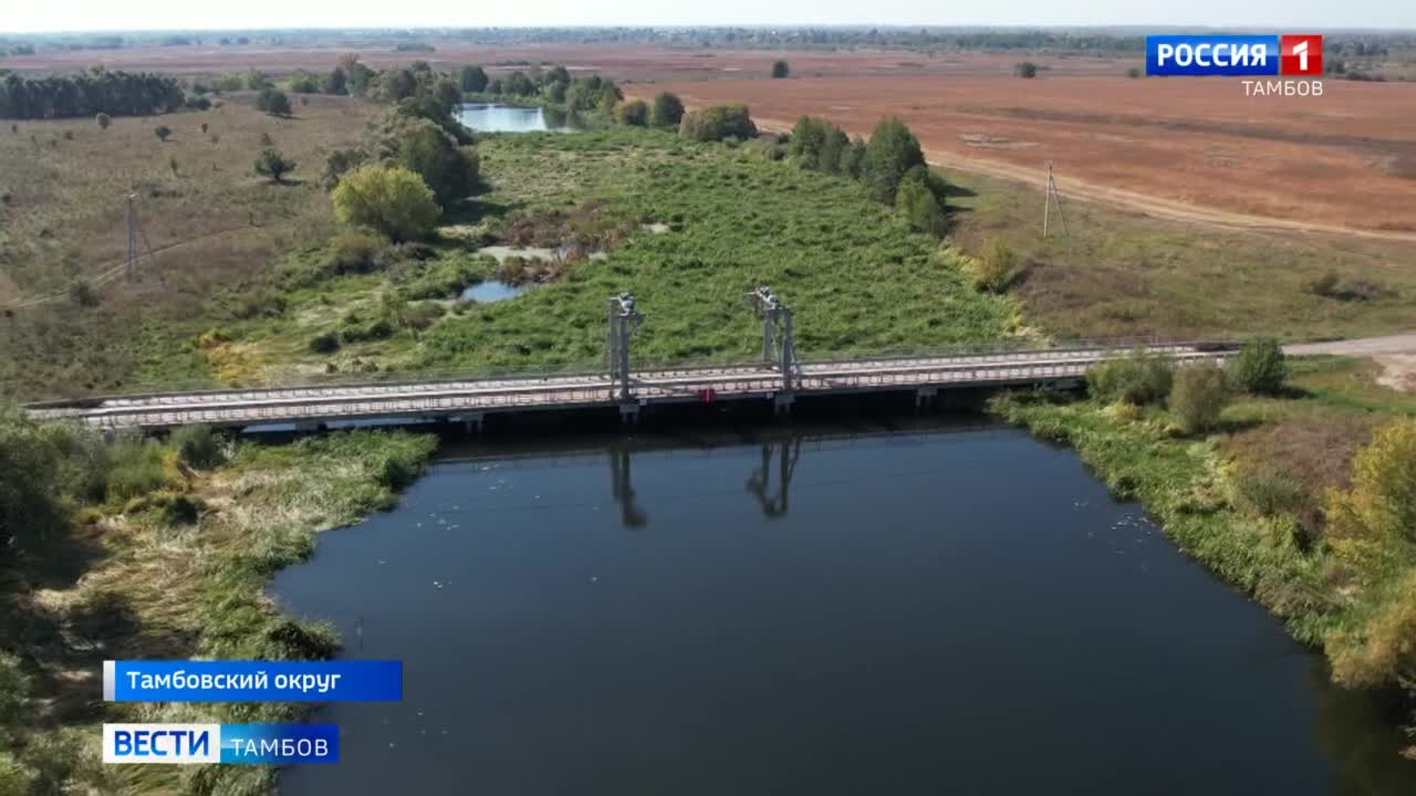 Деревня без дорог и чистой воды: жители Тихого угла ждут помощи от властей
