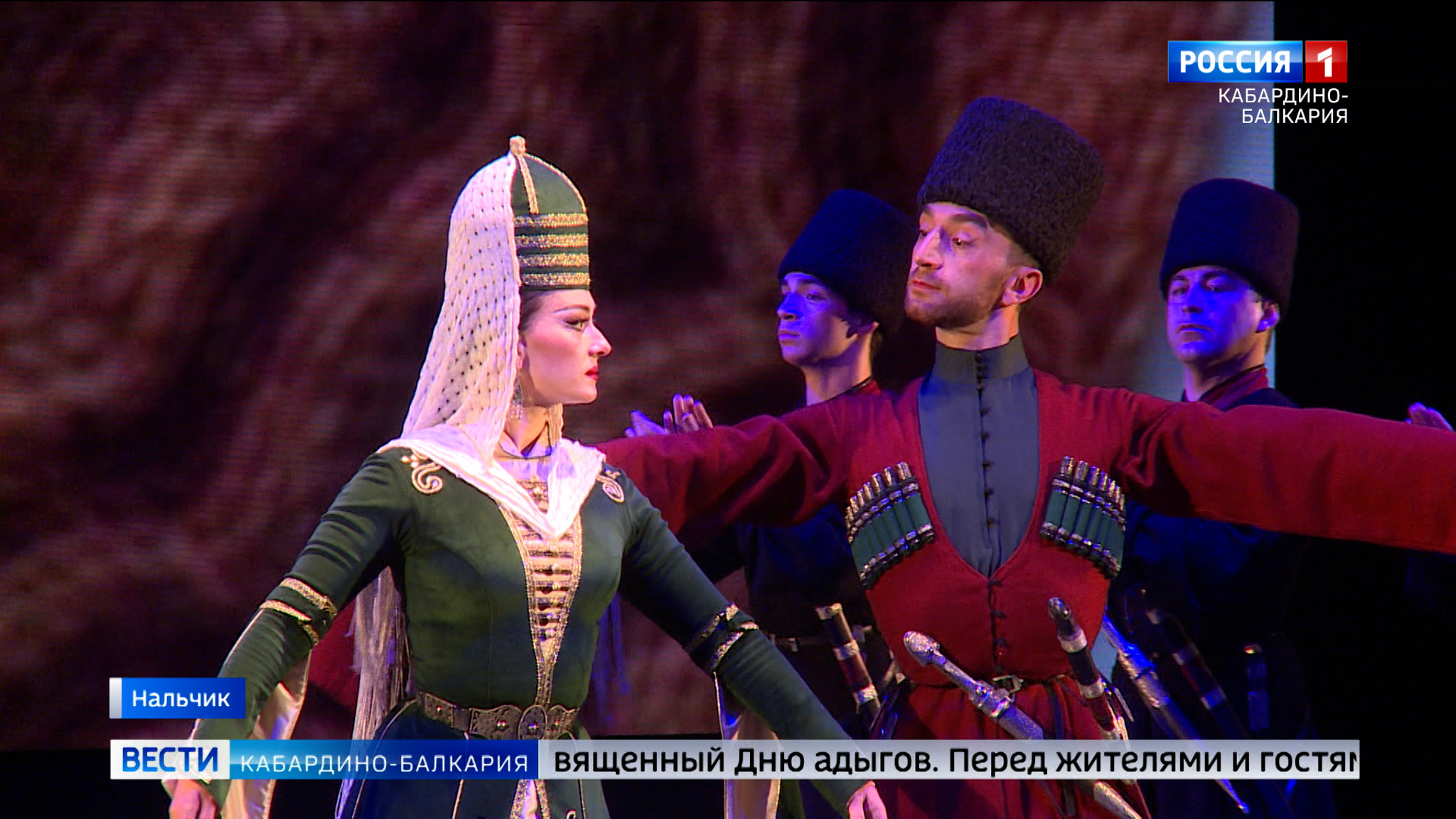 В Музыкальном театре состоялся праздничный концерт ко Дню адыгов