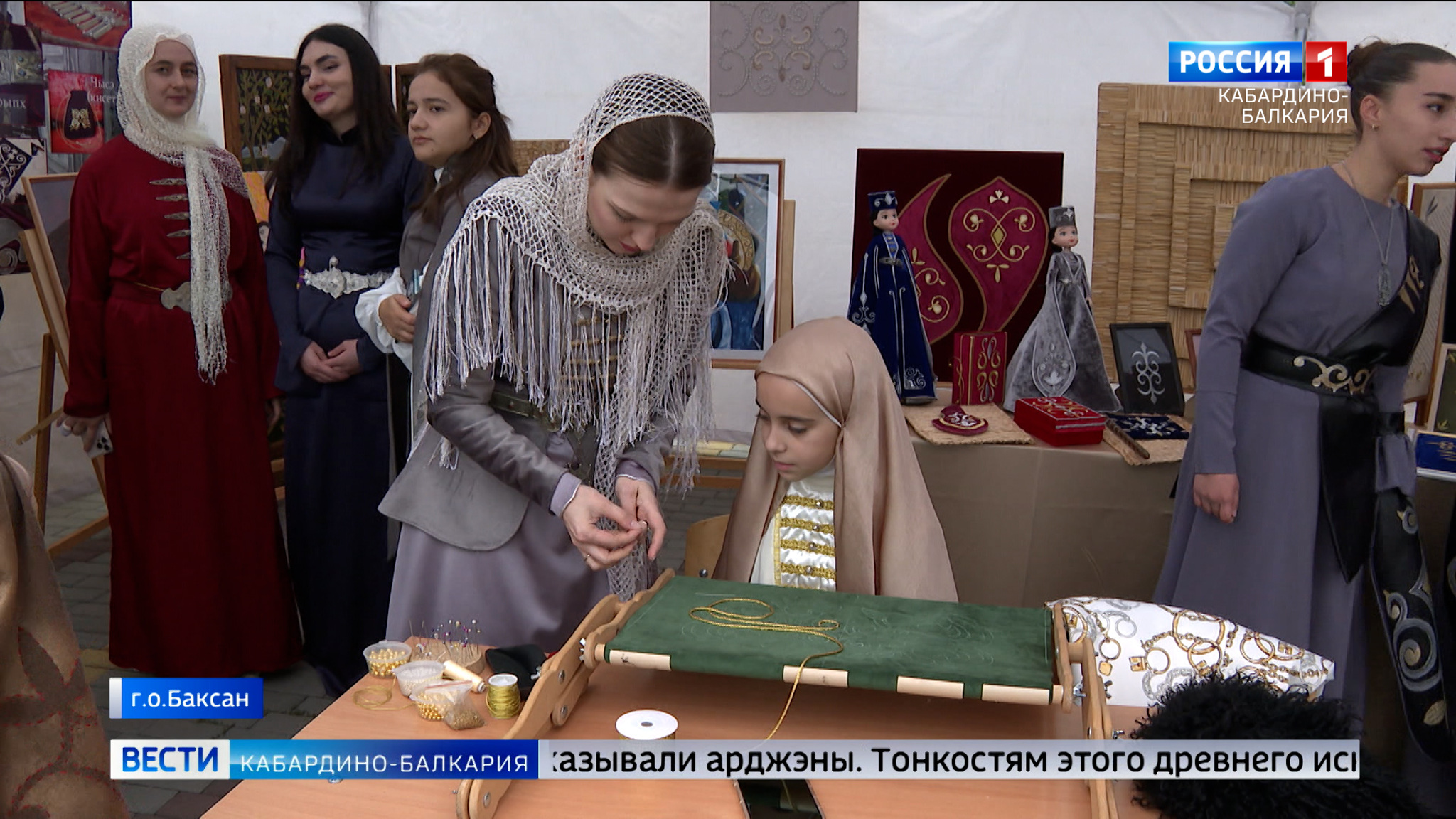 В Баксане масштабно отметили День адыгов и День города