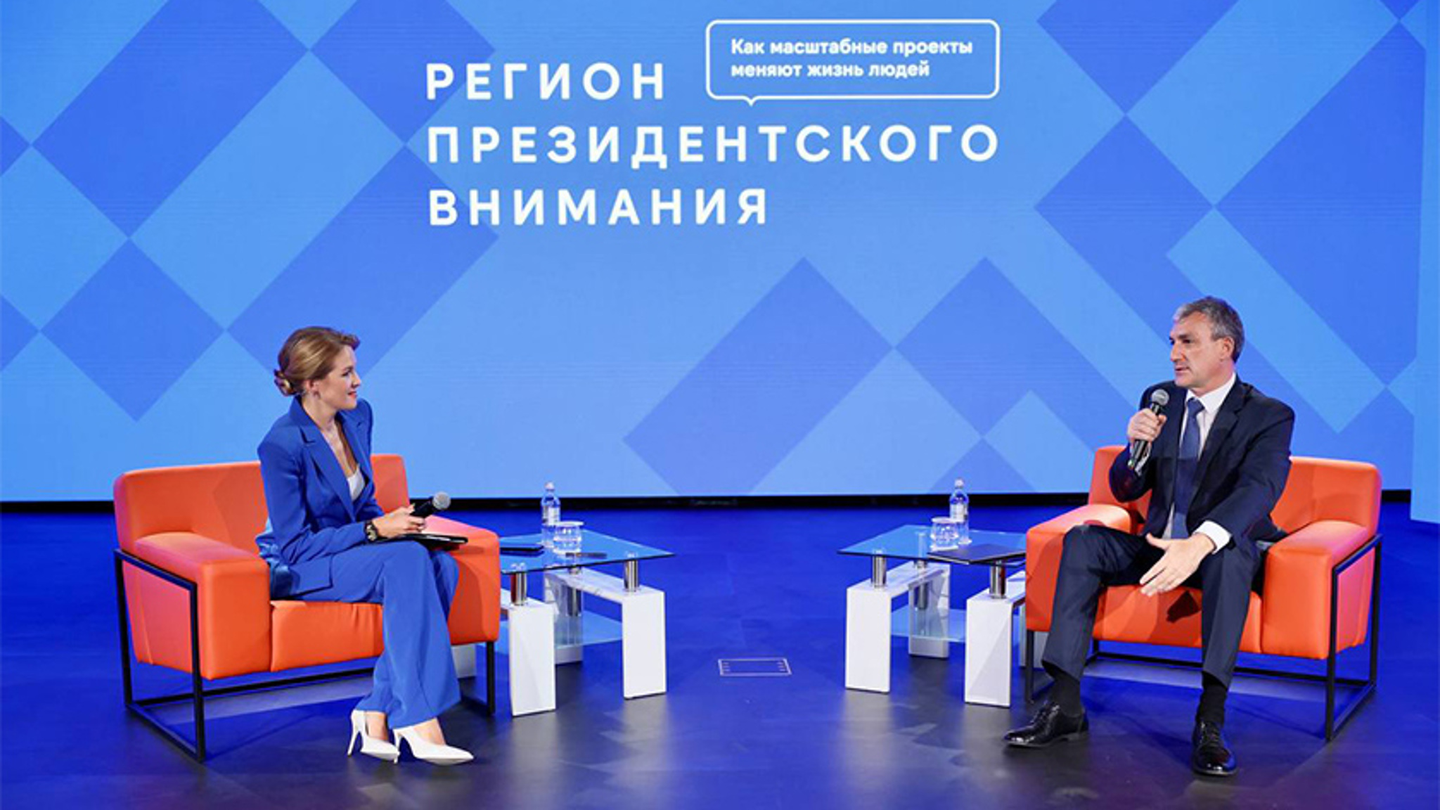 Губернатор Василий Орлов презентовал достижения Приамурья в Национальном центре "Россия"